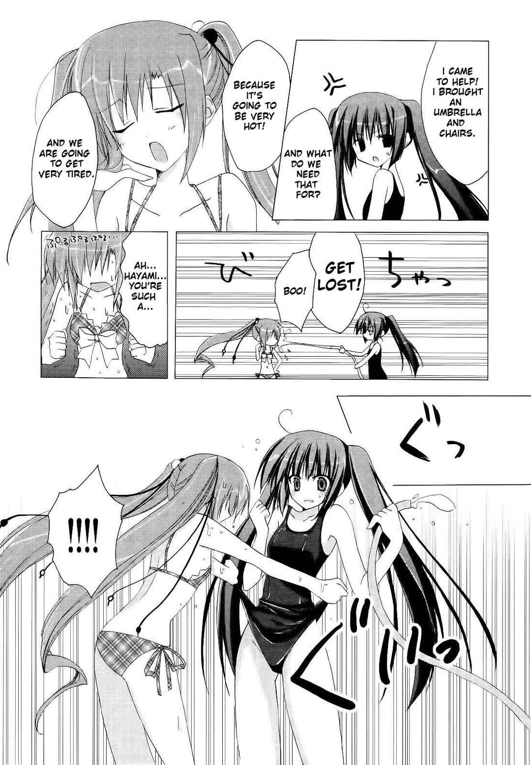 Page 11 Chapter 7 H₂O - Footprints in the Sand