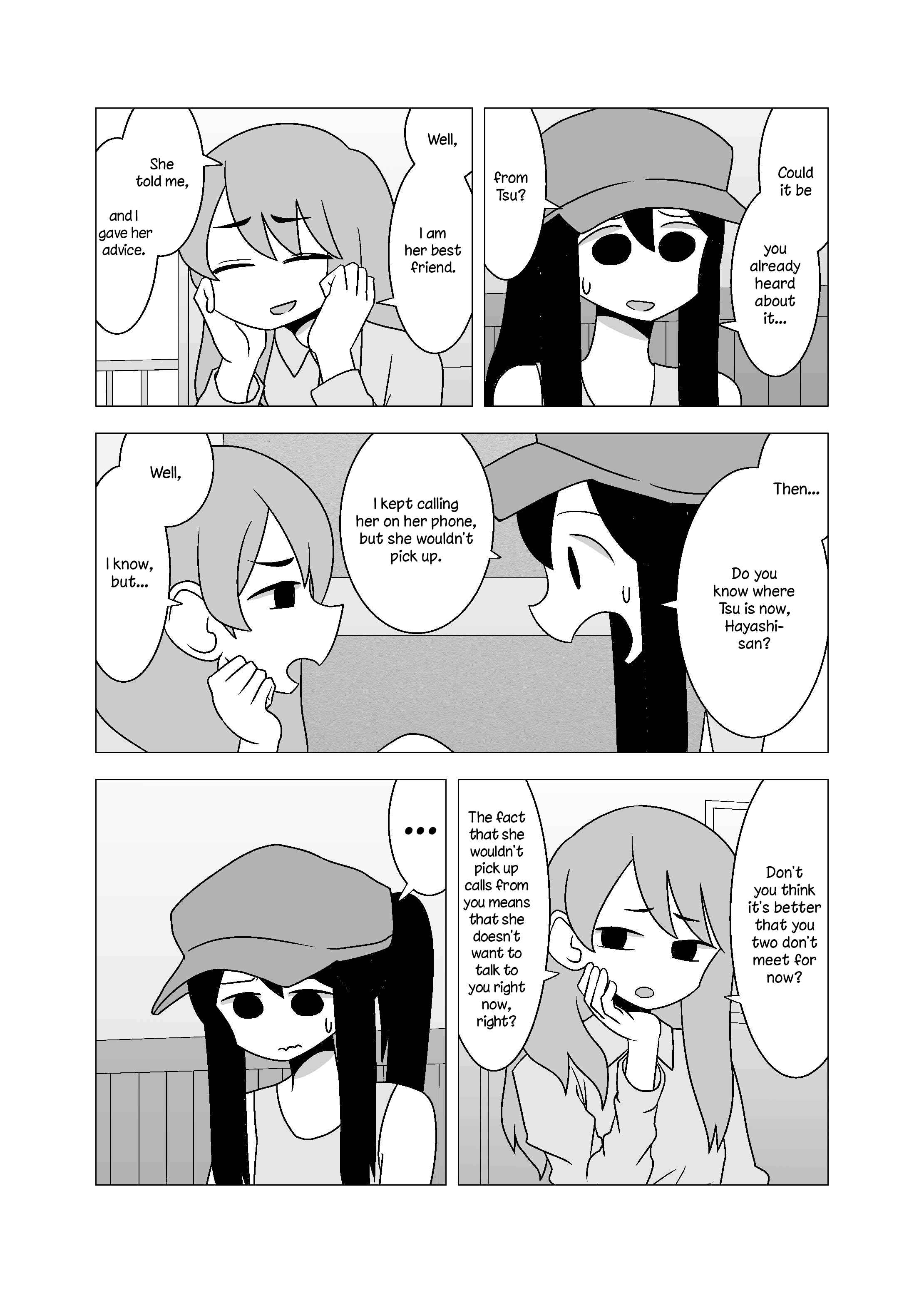 Page 3 Chapter 67 Yuri Natsu -Kagaya Inn-