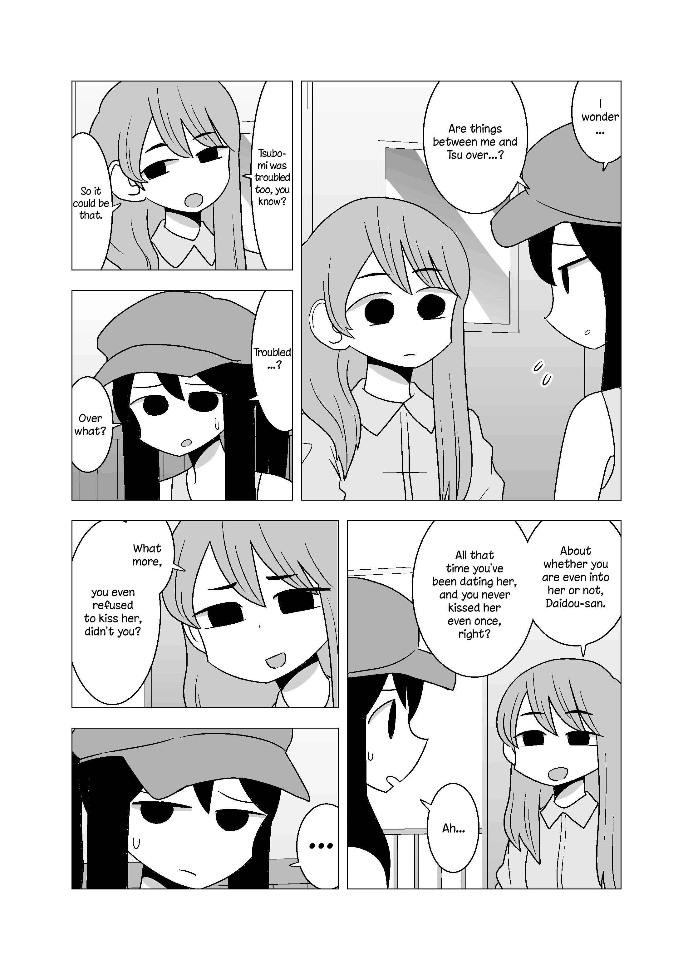 Page 4 Chapter 67 Yuri Natsu -Kagaya Inn-