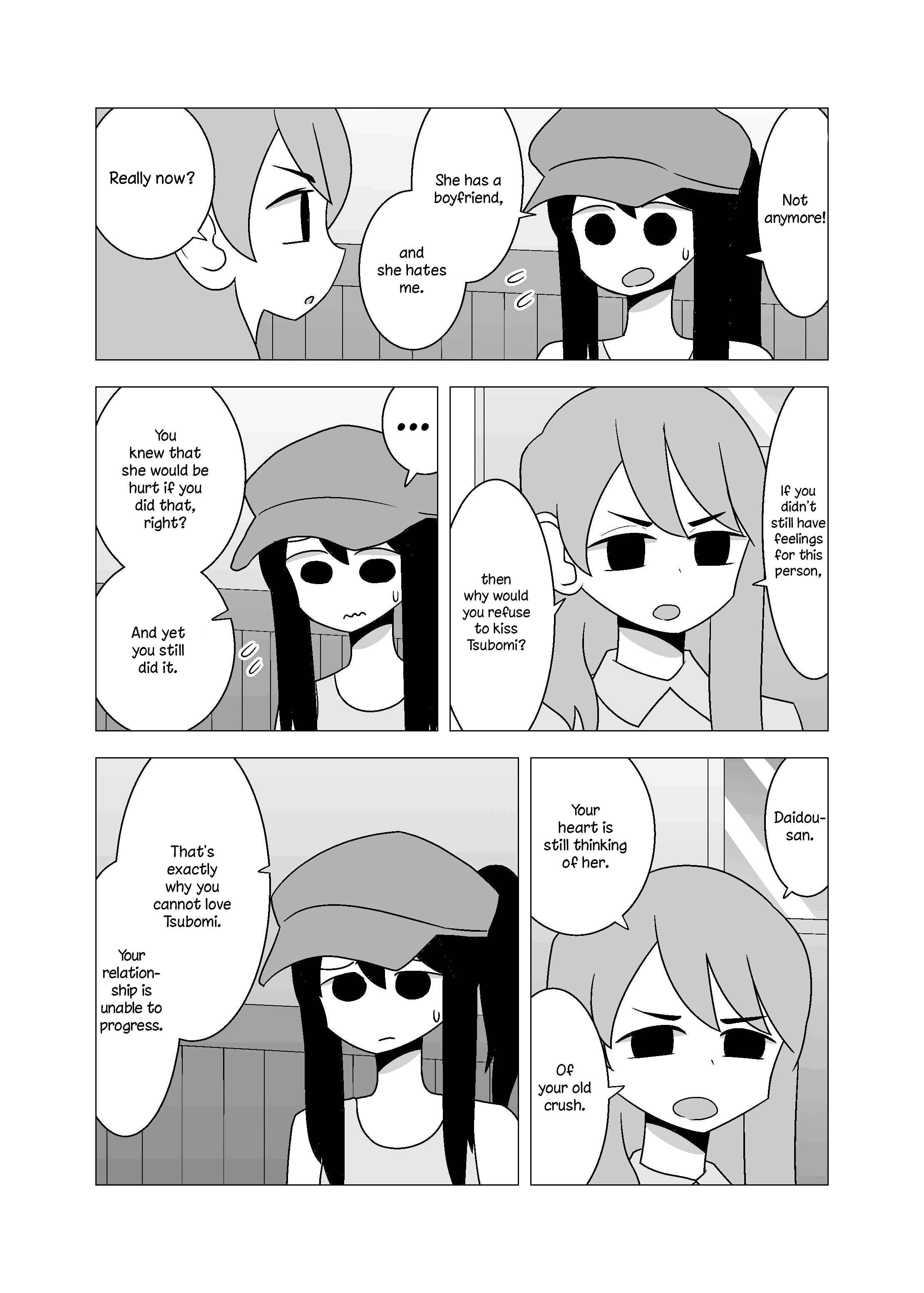 Page 7 Chapter 67 Yuri Natsu -Kagaya Inn-