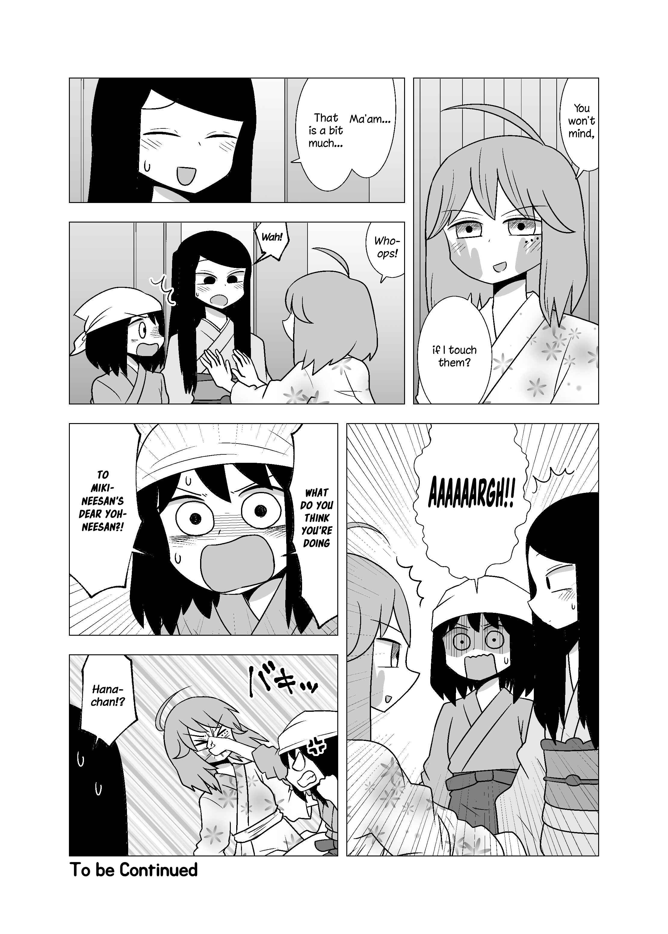 Page 4 Chapter 73 Yuri Natsu -Kagaya Inn-