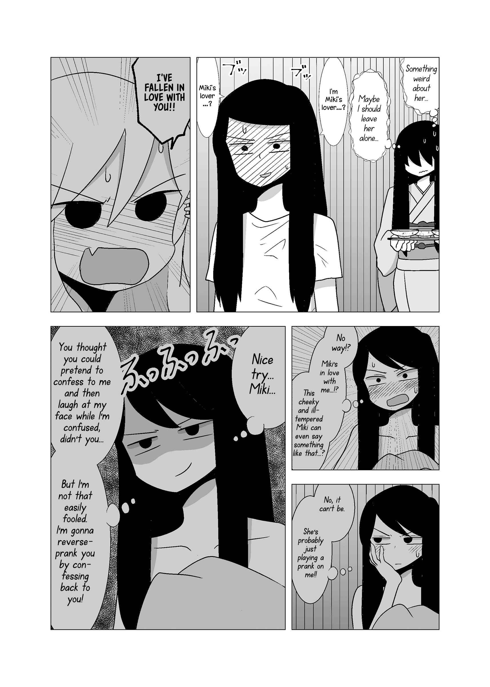 Page 2 Chapter 58 Yuri Natsu -Kagaya Inn-