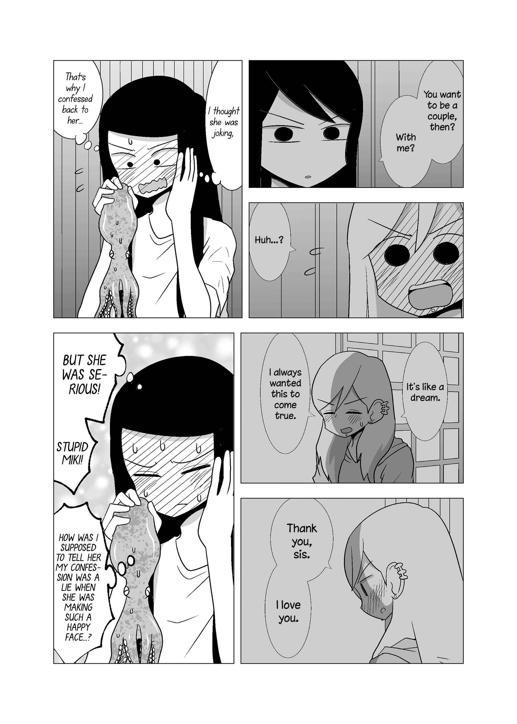 Page 3 Chapter 58 Yuri Natsu -Kagaya Inn-