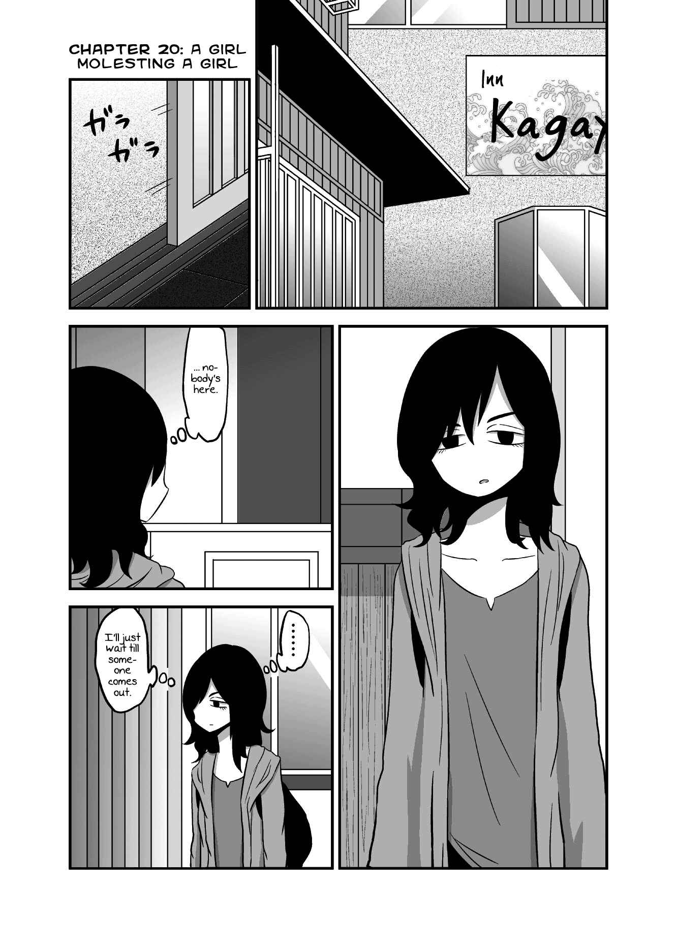 Page 1 Chapter 20 Yuri Natsu -Kagaya Inn-