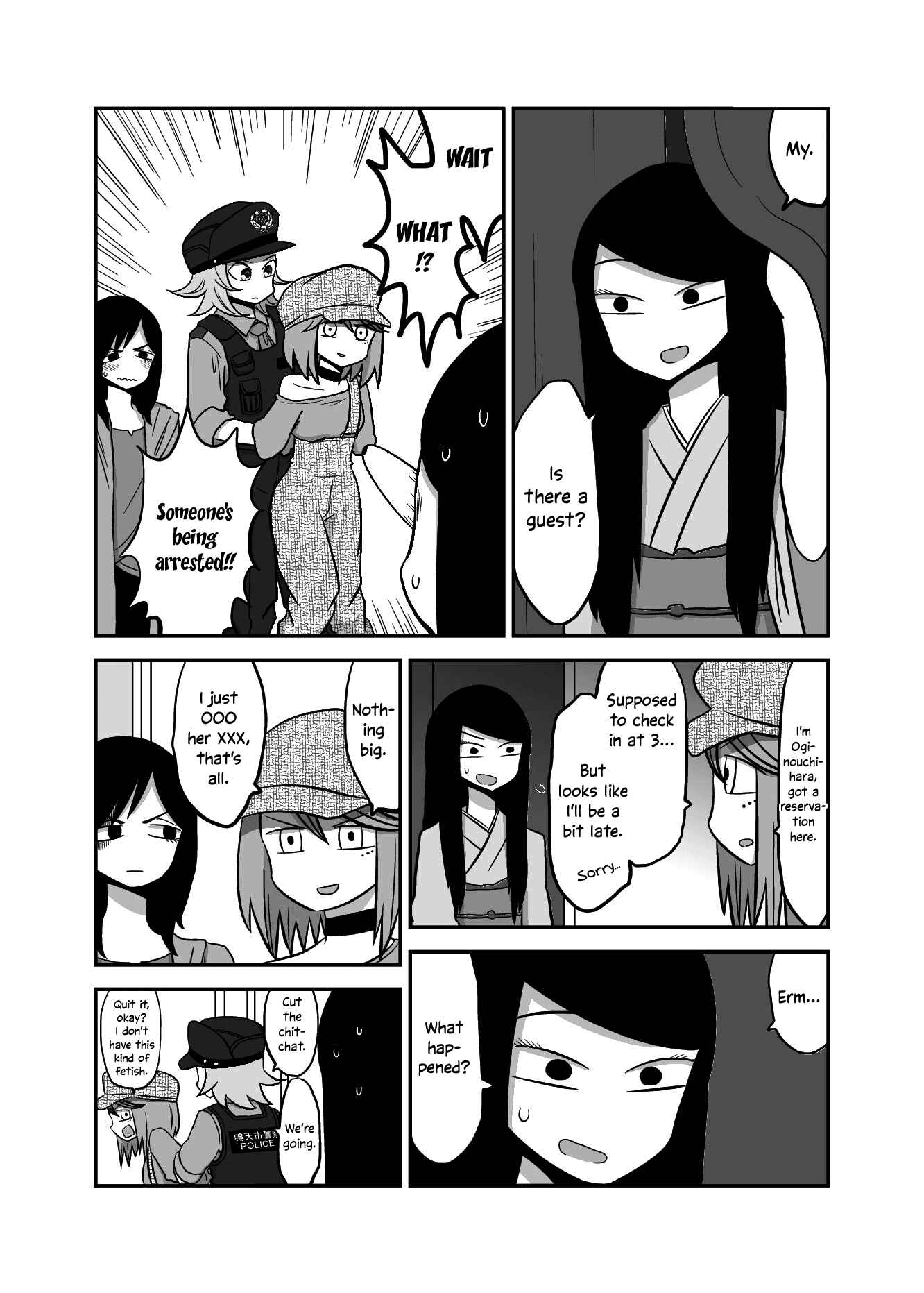 Page 4 Chapter 20 Yuri Natsu -Kagaya Inn-
