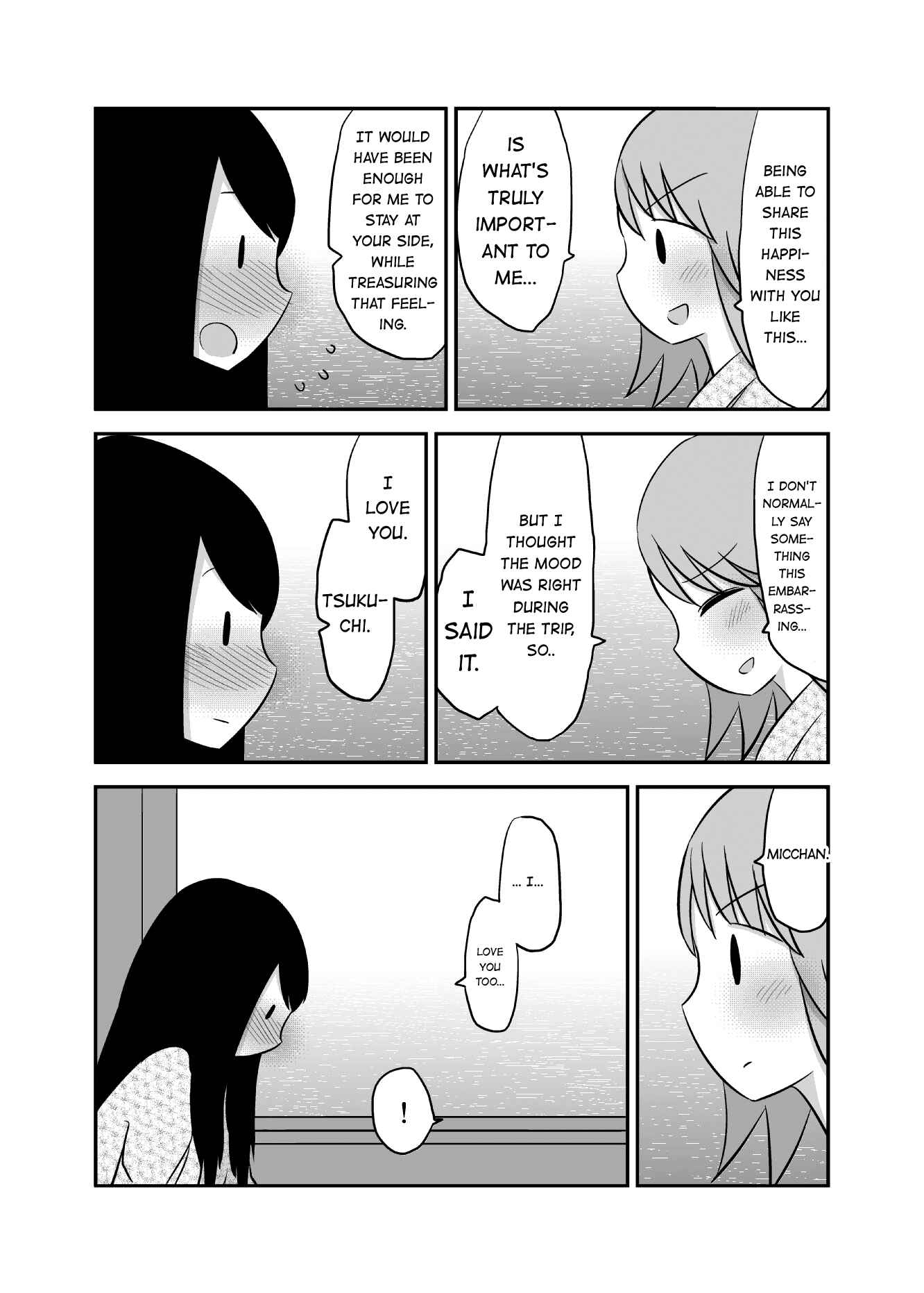 Page 3 Chapter 2 Yuri Natsu -Kagaya Inn-