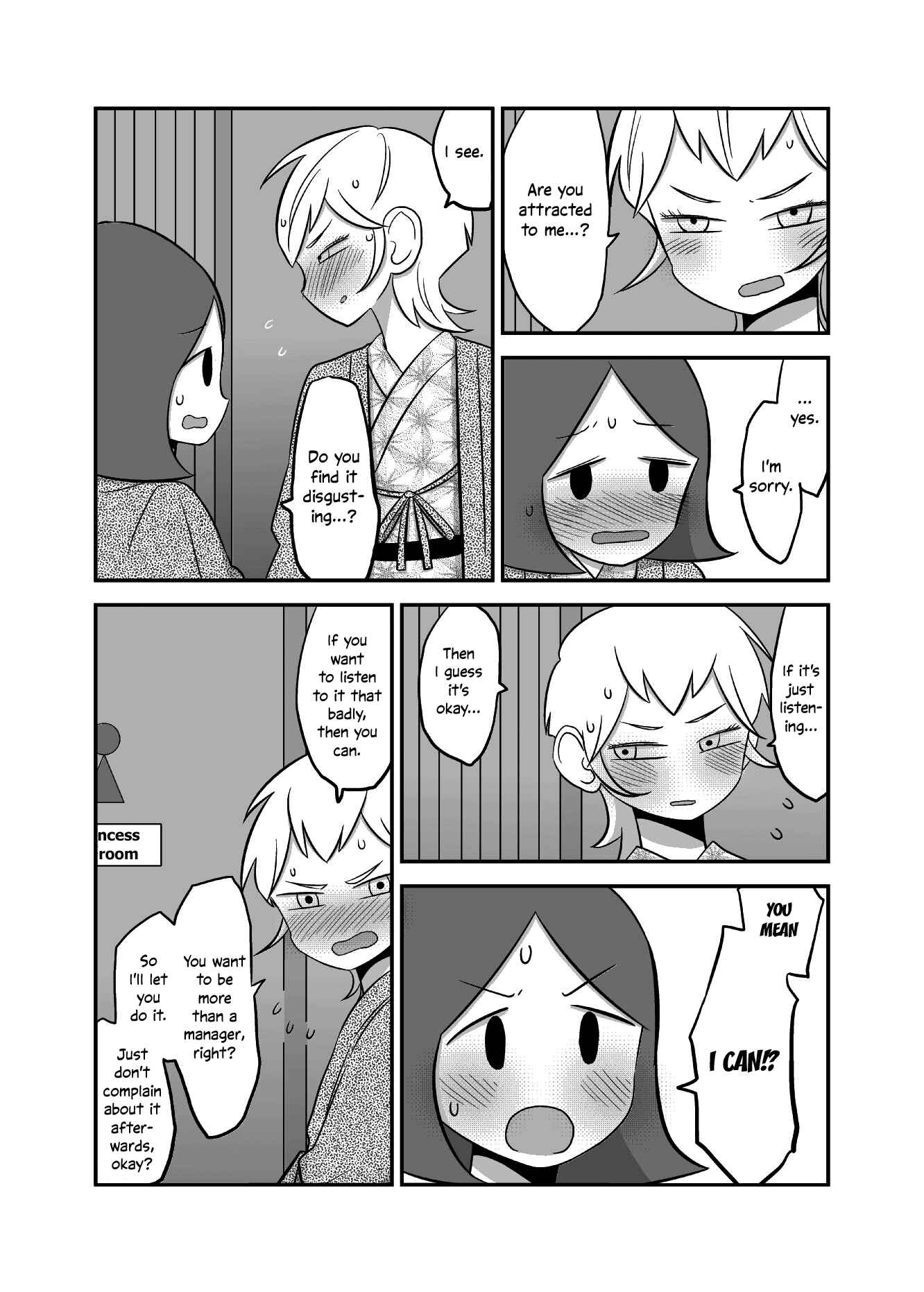Page 3 Chapter 25 Yuri Natsu -Kagaya Inn-