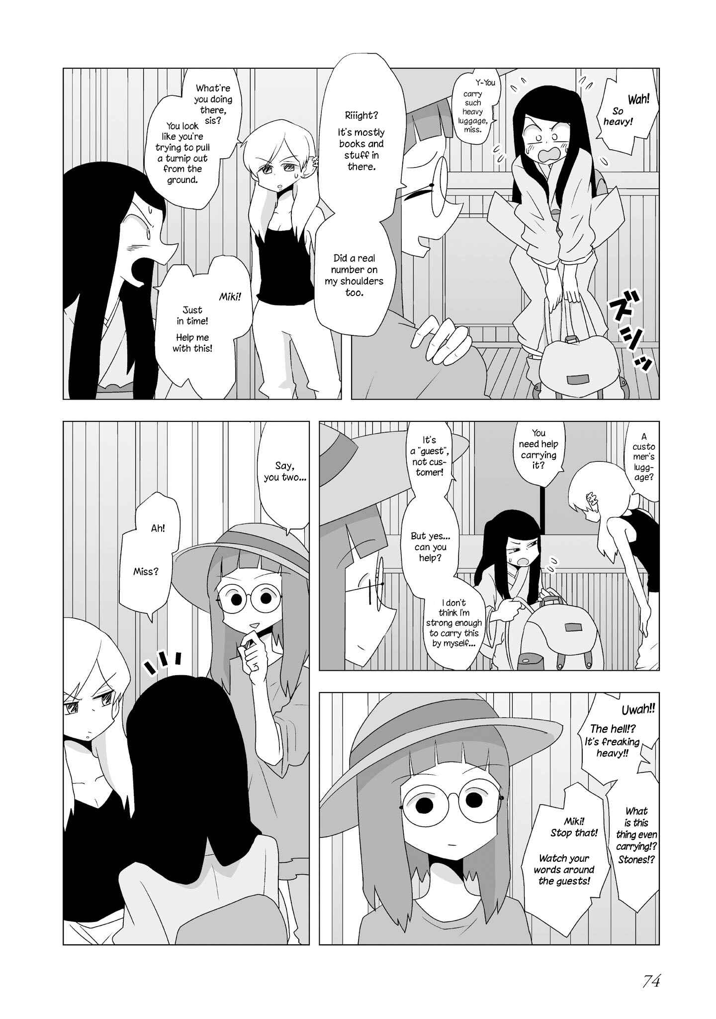 Page 2 Chapter 81 Yuri Natsu -Kagaya Inn-