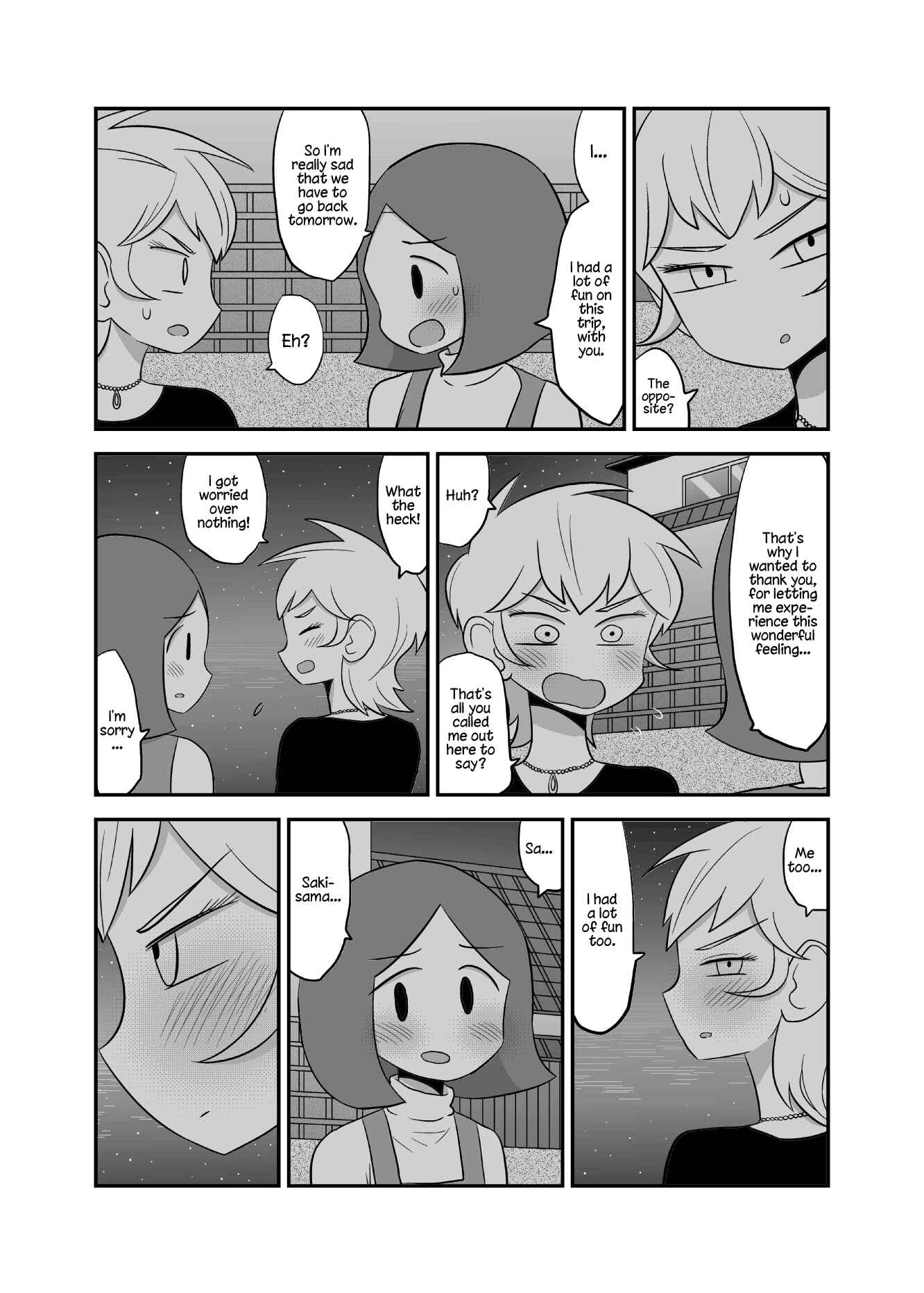 Page 3 Chapter 46 Yuri Natsu -Kagaya Inn-