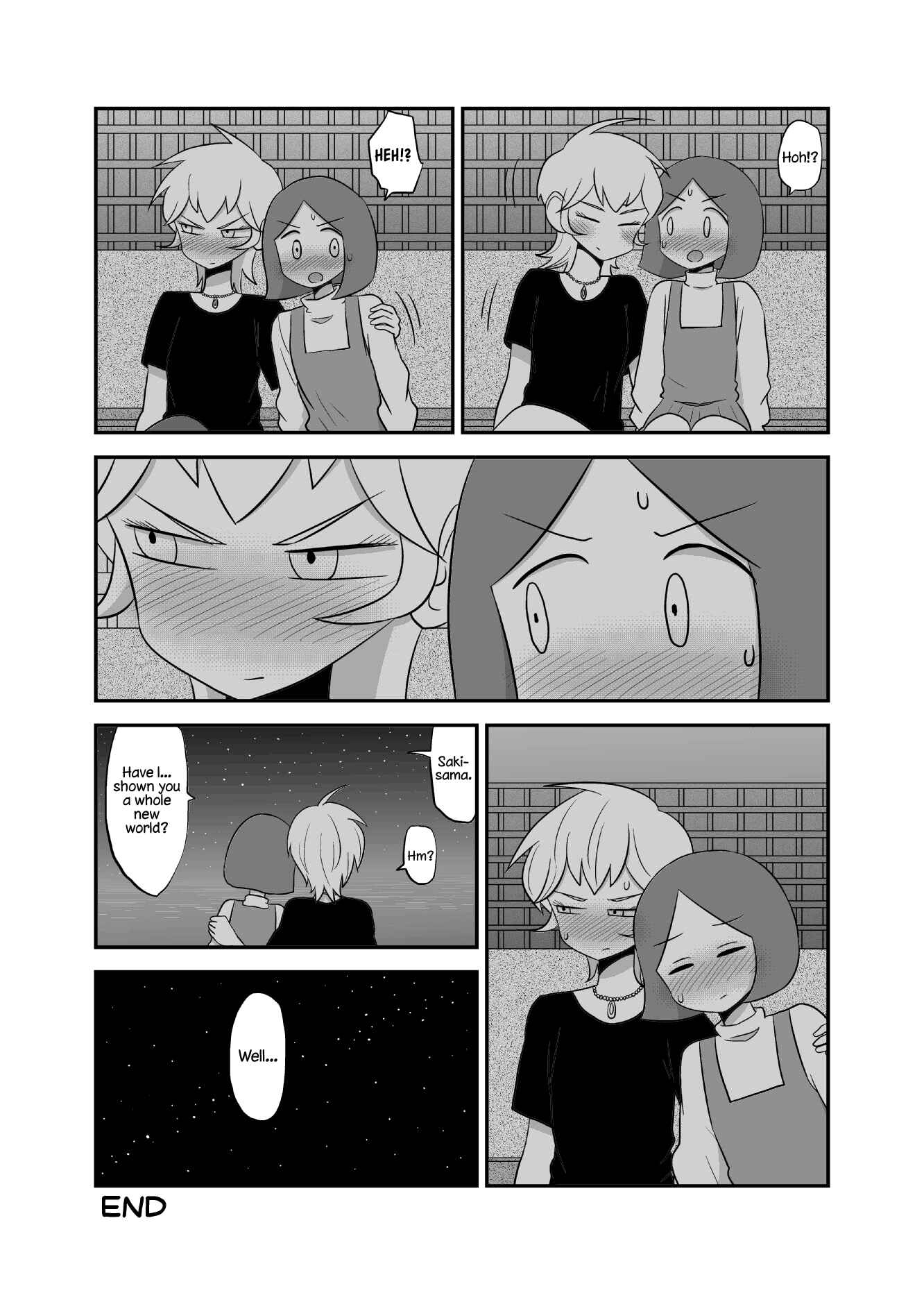 Page 4 Chapter 46 Yuri Natsu -Kagaya Inn-