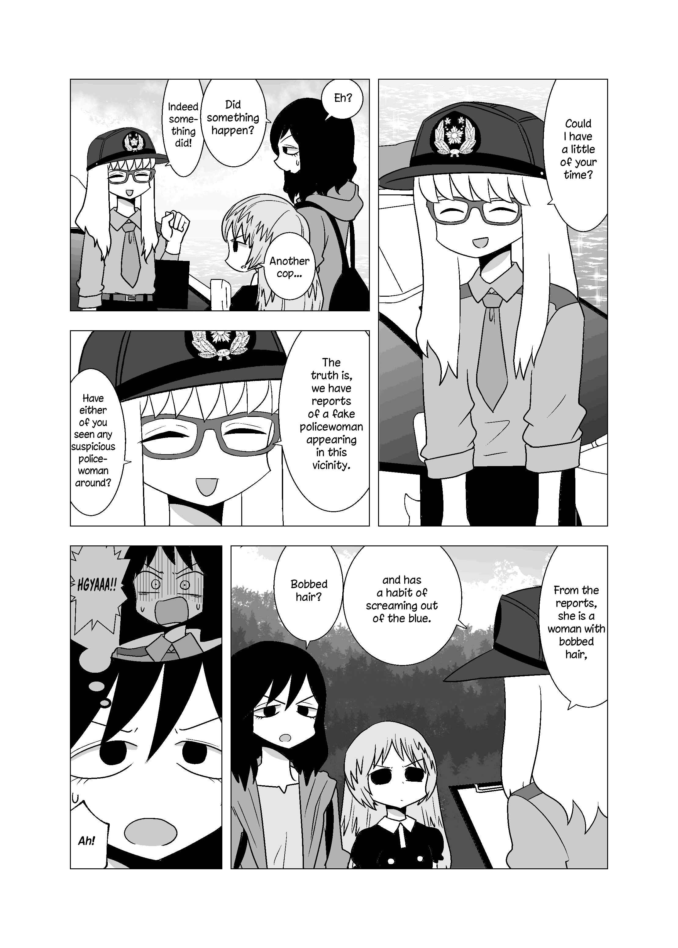 Page 3 Chapter 71 Yuri Natsu -Kagaya Inn-