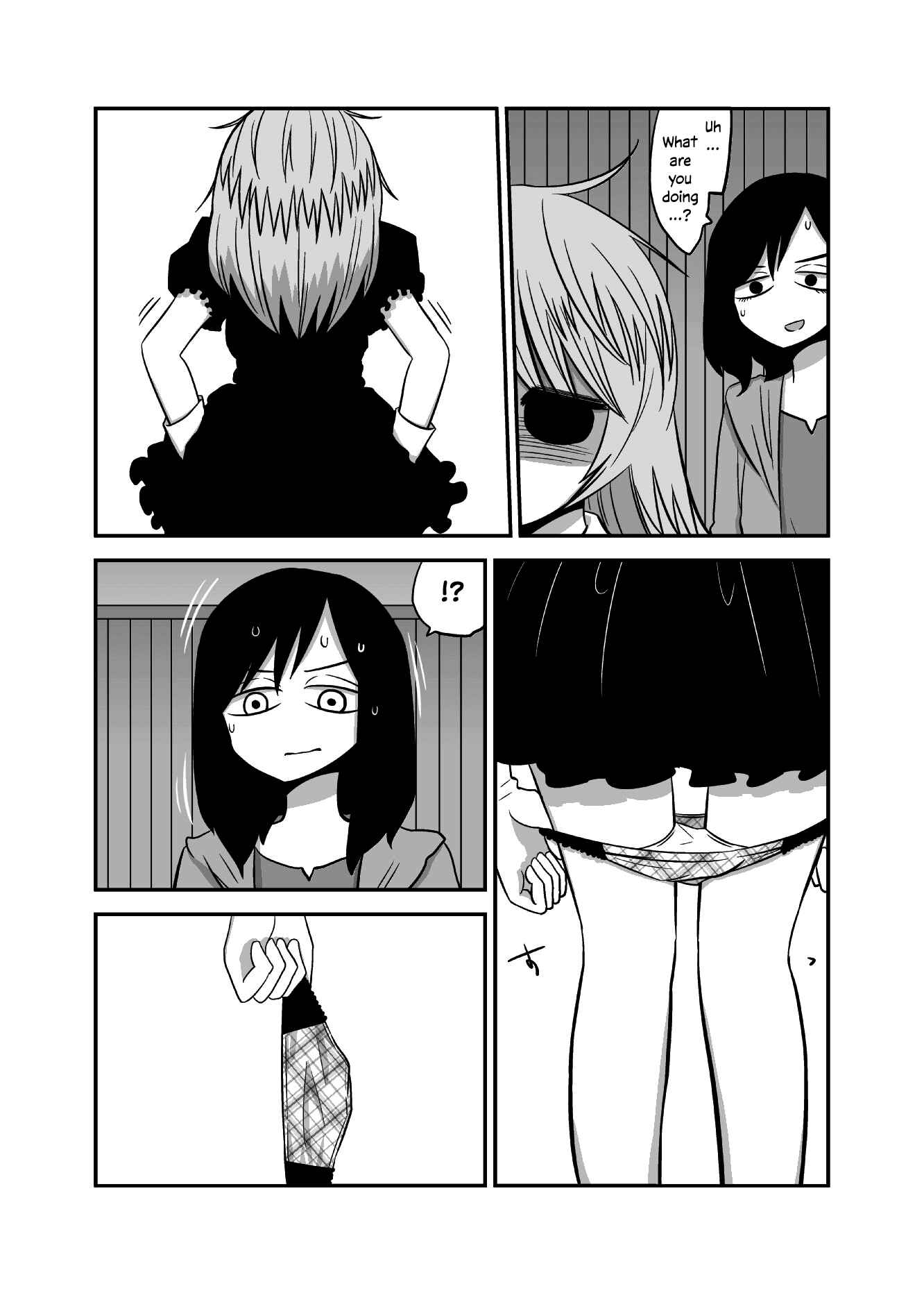 Page 3 Chapter 27 Yuri Natsu -Kagaya Inn-