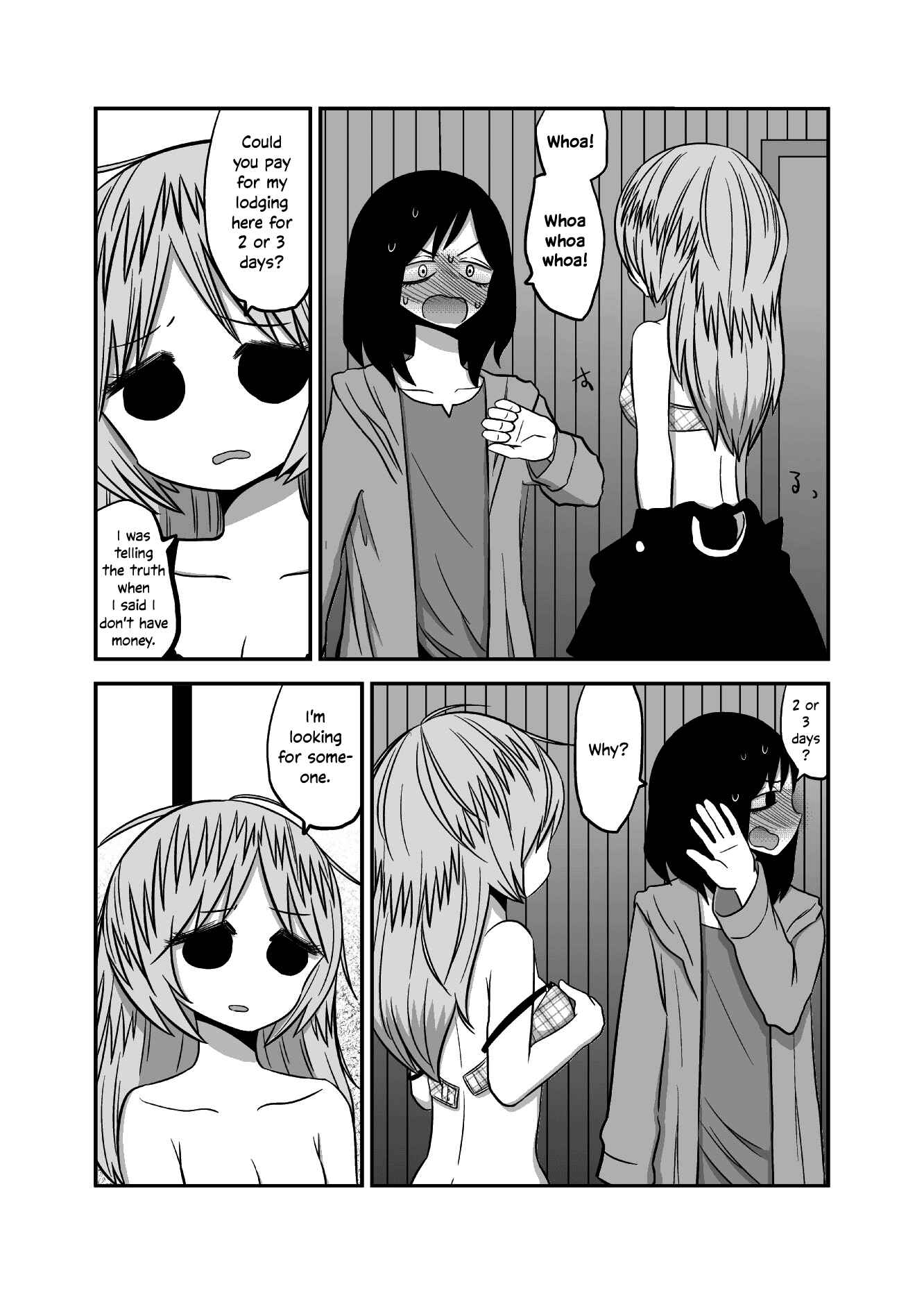 Page 5 Chapter 27 Yuri Natsu -Kagaya Inn-