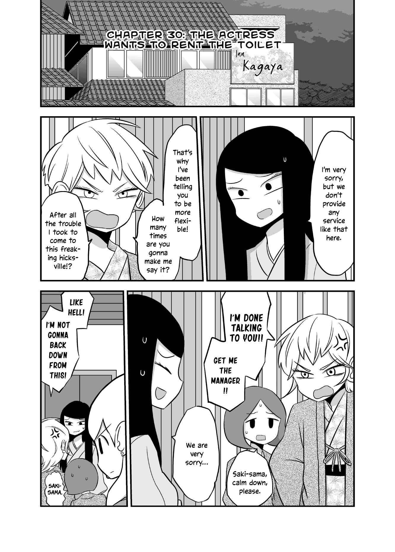Page 1 Chapter 30 Yuri Natsu -Kagaya Inn-
