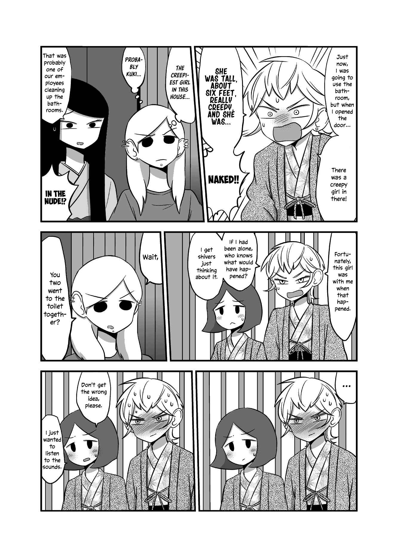 Page 3 Chapter 30 Yuri Natsu -Kagaya Inn-