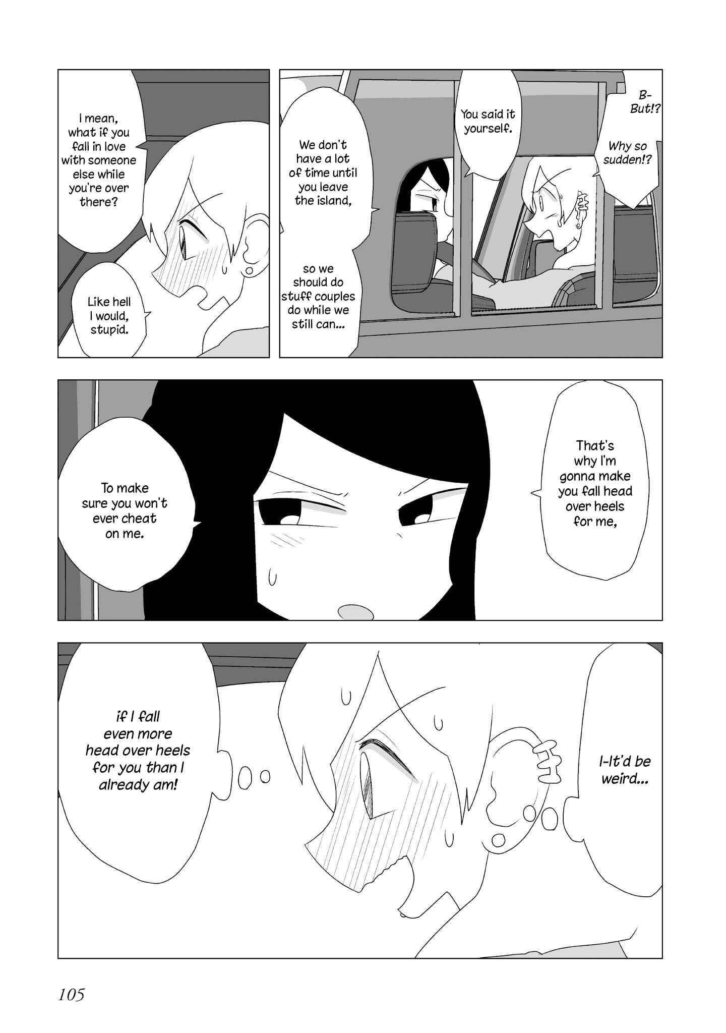 Page 4 Chapter 88 Yuri Natsu -Kagaya Inn-