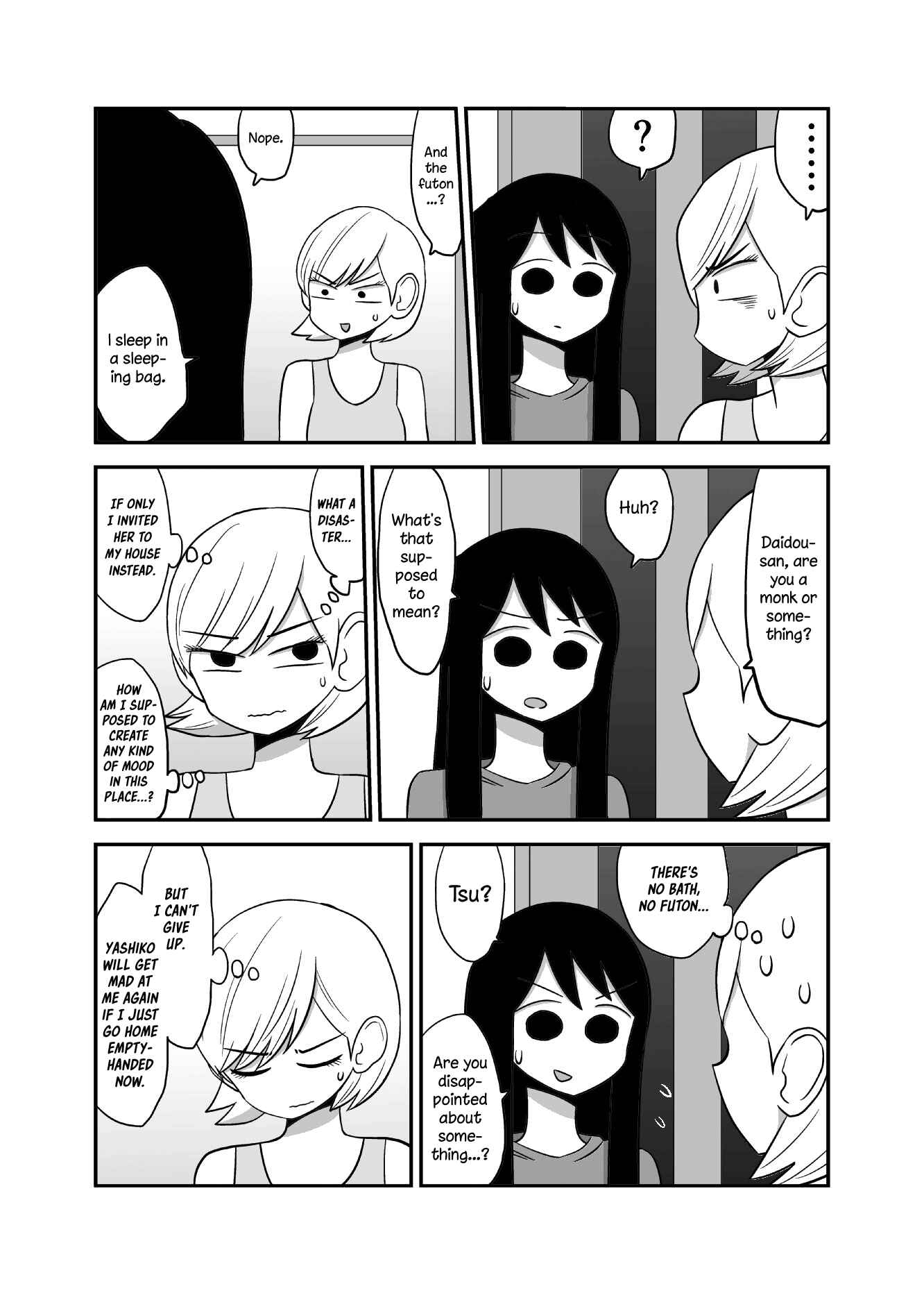 Page 2 Chapter 40 Yuri Natsu -Kagaya Inn-