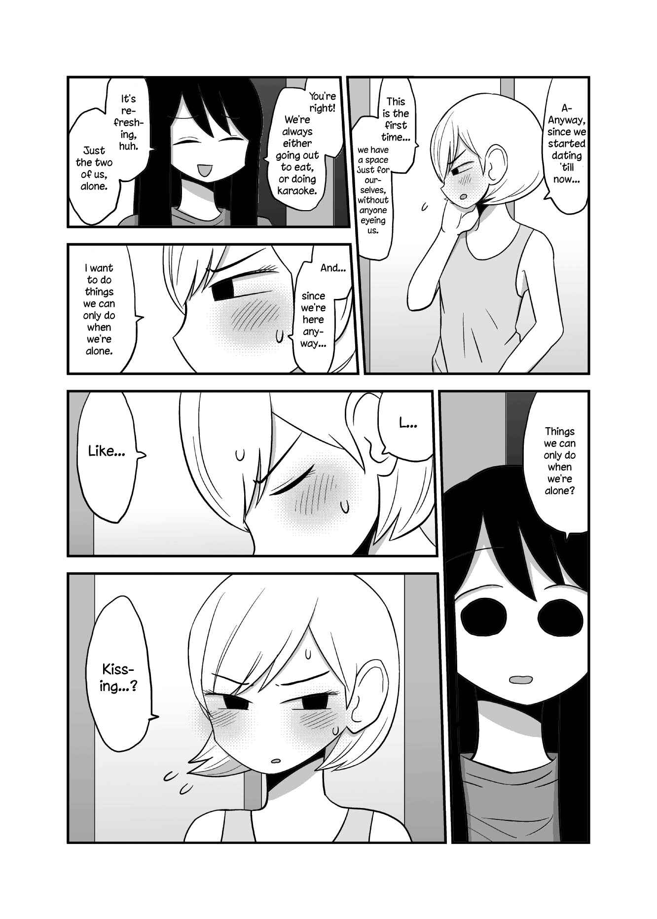 Page 3 Chapter 40 Yuri Natsu -Kagaya Inn-