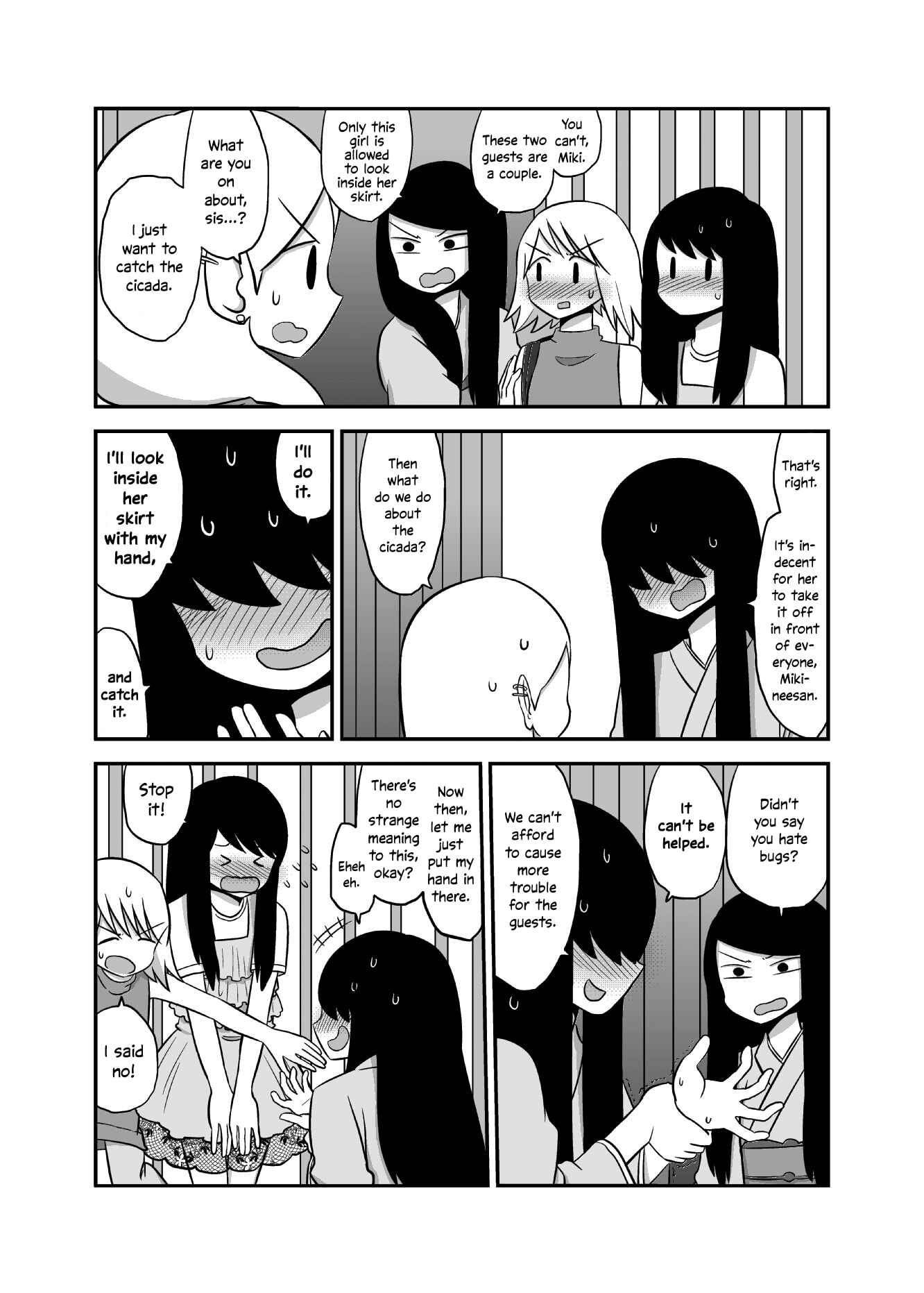 Page 4 Chapter 33 Yuri Natsu -Kagaya Inn-