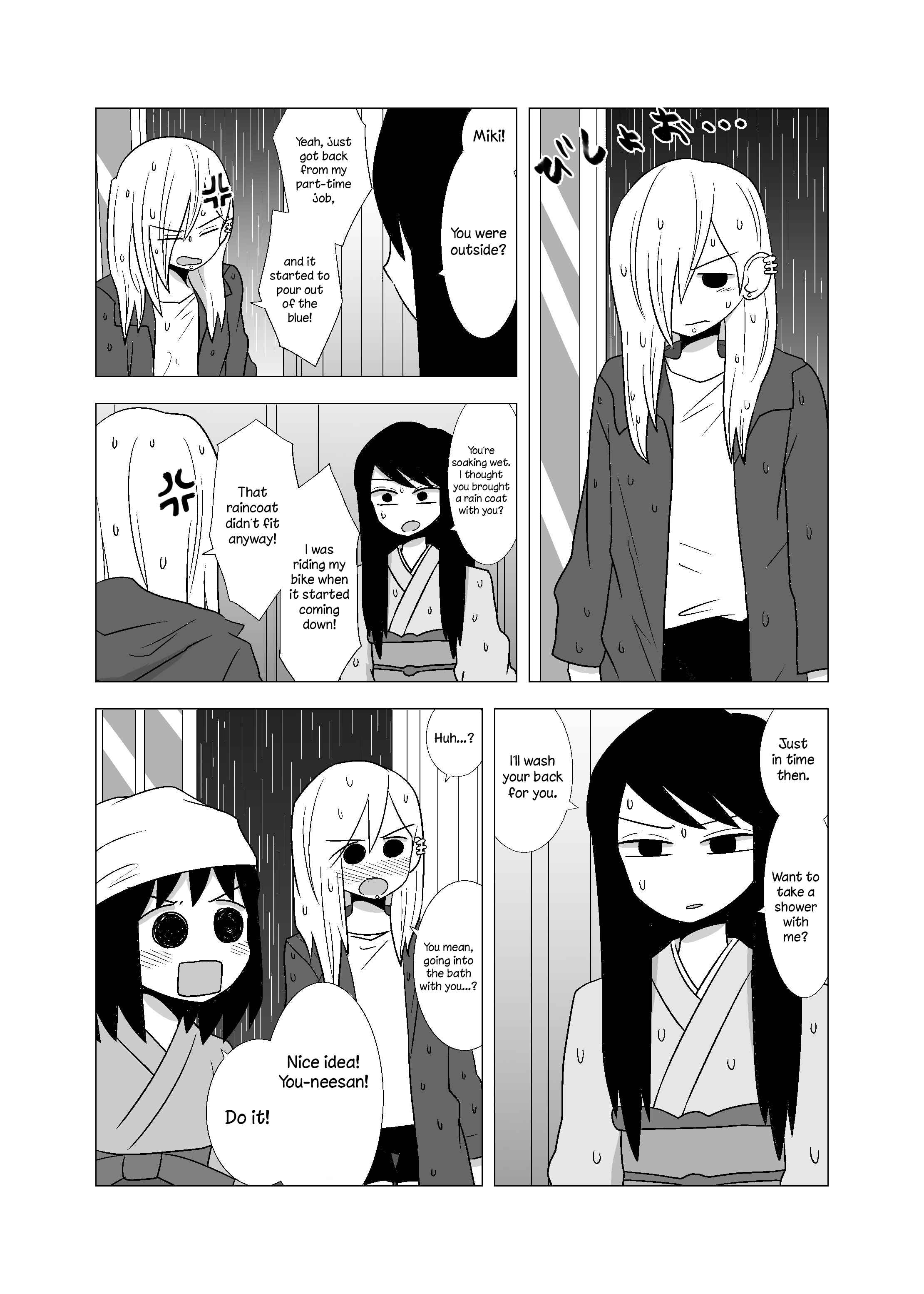 Page 3 Chapter 53 Yuri Natsu -Kagaya Inn-