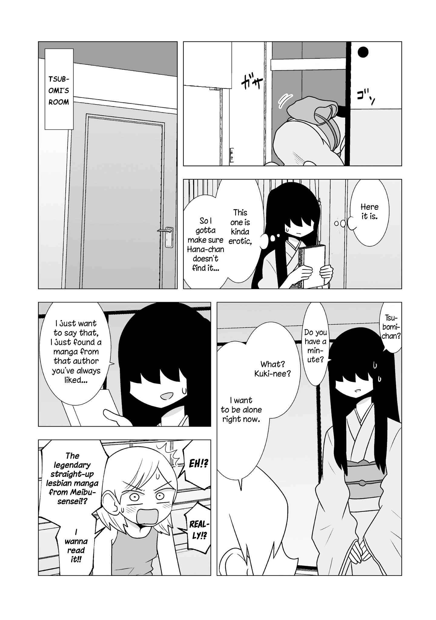 Page 2 Chapter 78 Yuri Natsu -Kagaya Inn-