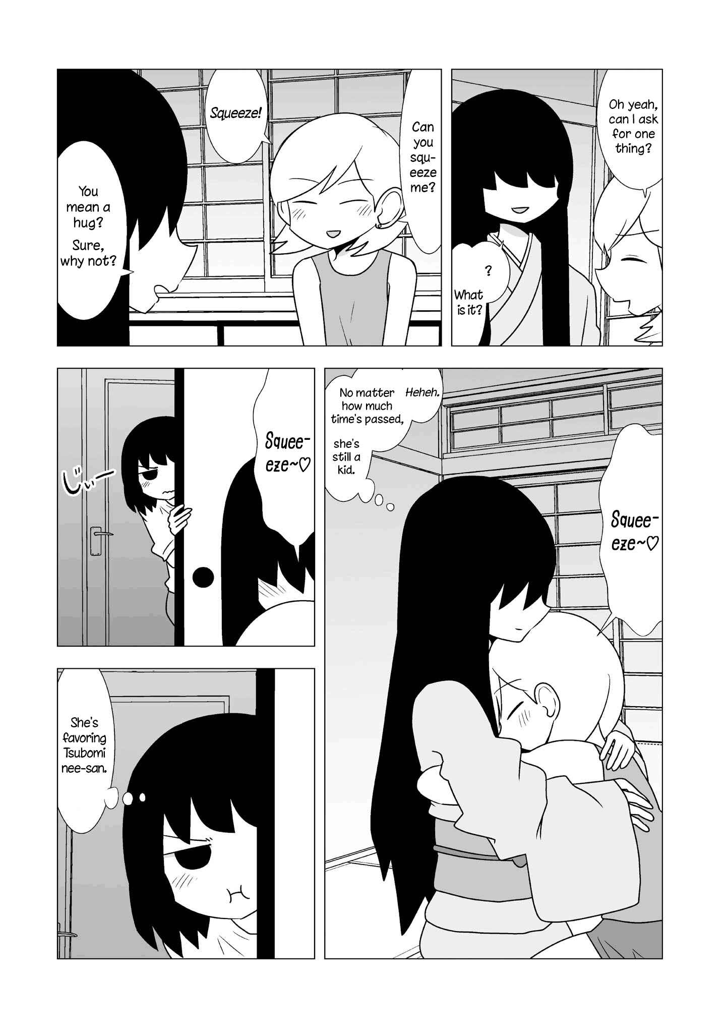 Page 5 Chapter 78 Yuri Natsu -Kagaya Inn-