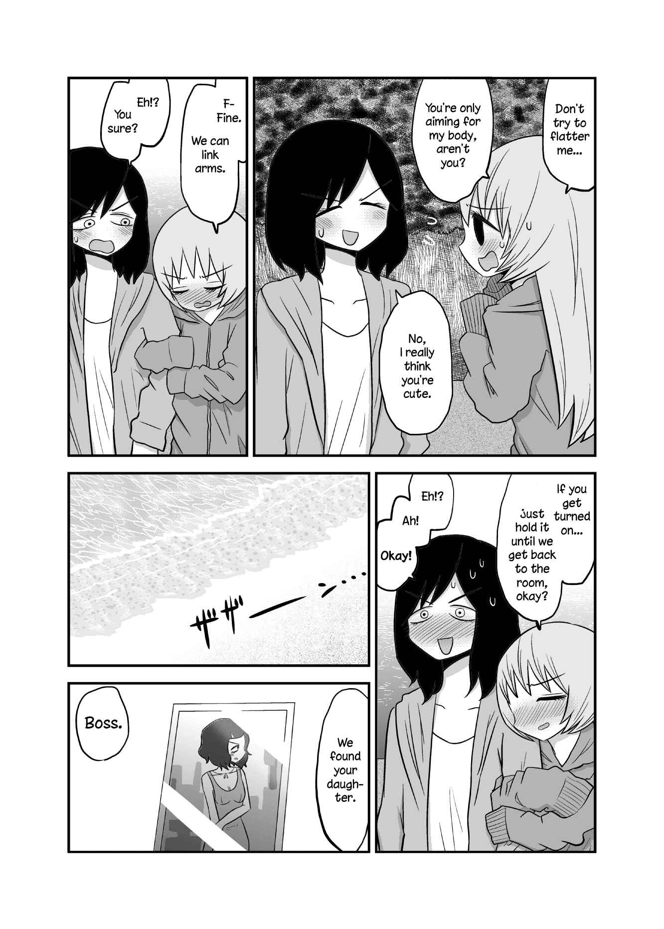 Page 3 Chapter 42 Yuri Natsu -Kagaya Inn-