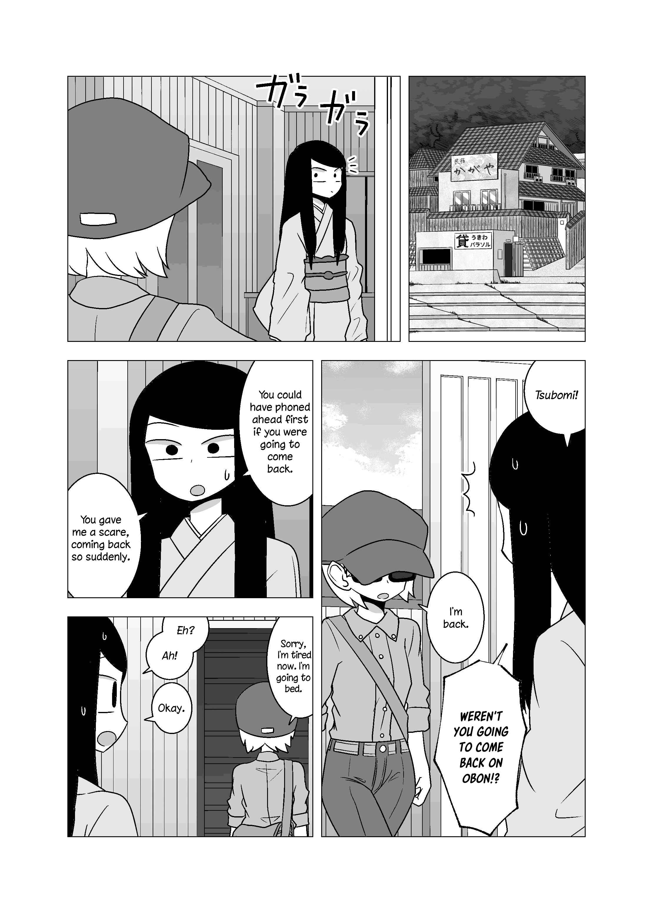 Page 2 Chapter 68 Yuri Natsu -Kagaya Inn-