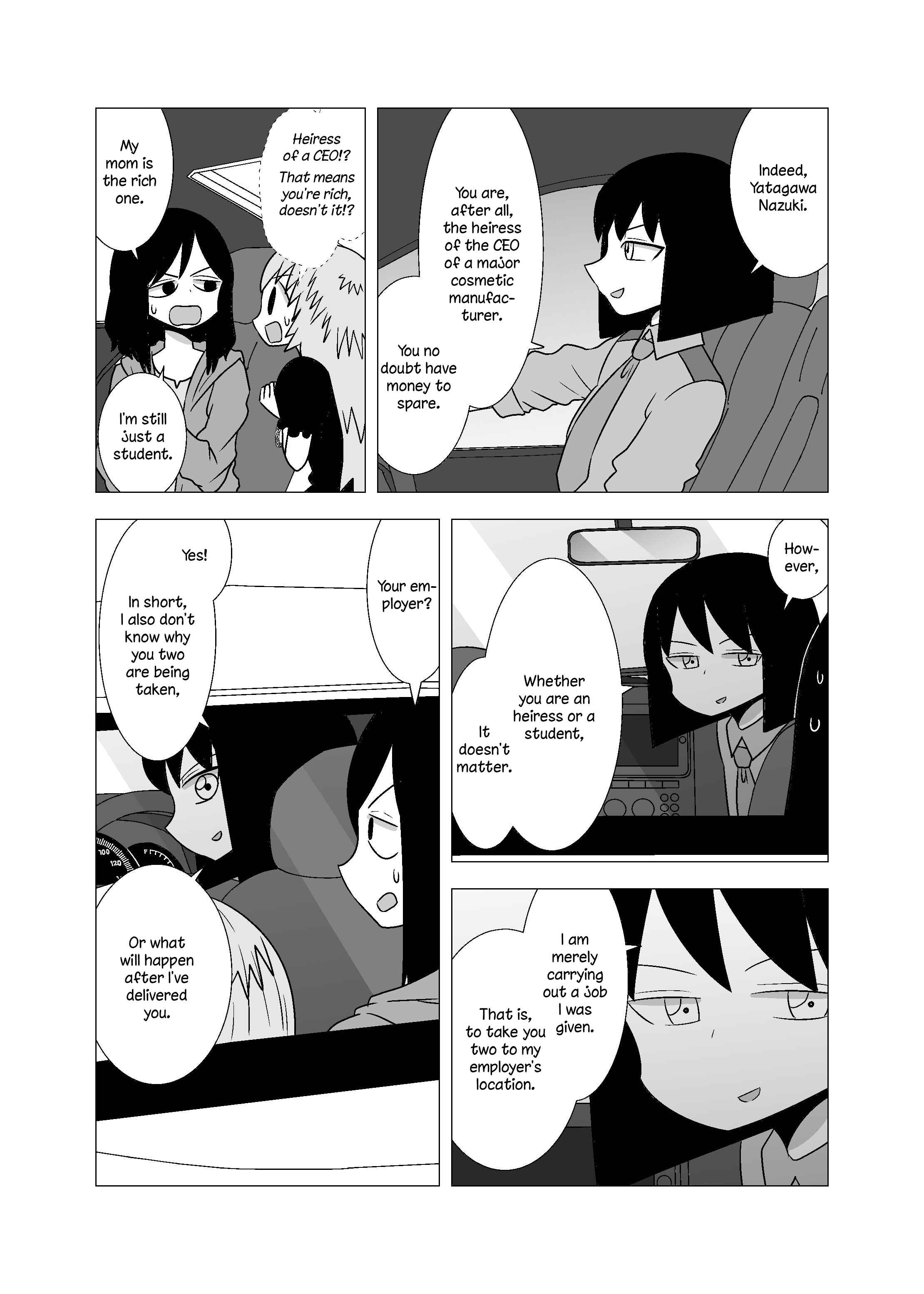 Page 2 Chapter 74 Yuri Natsu -Kagaya Inn-