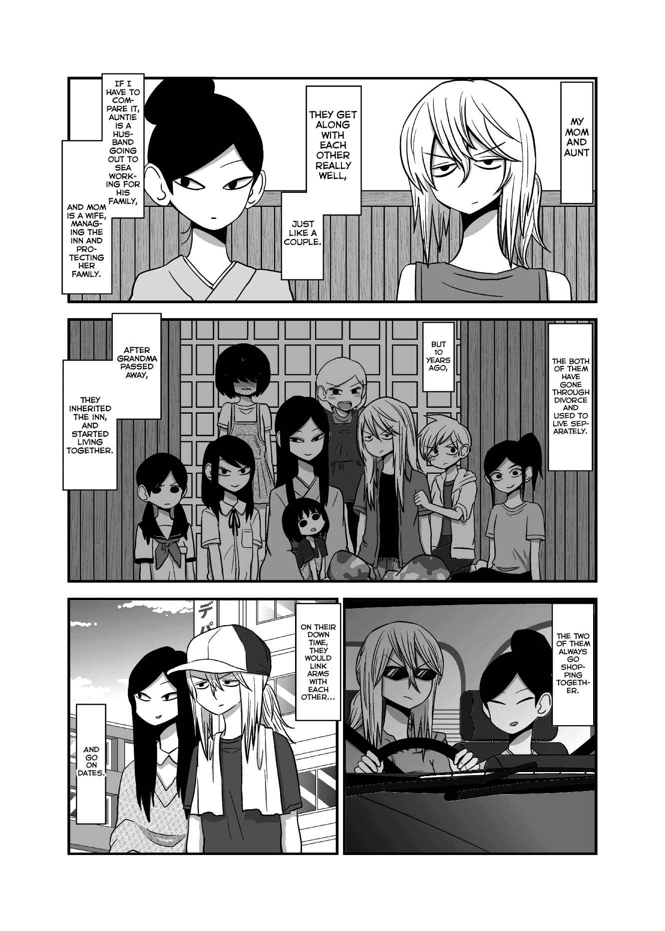 Page 2 Chapter 16 Yuri Natsu -Kagaya Inn-