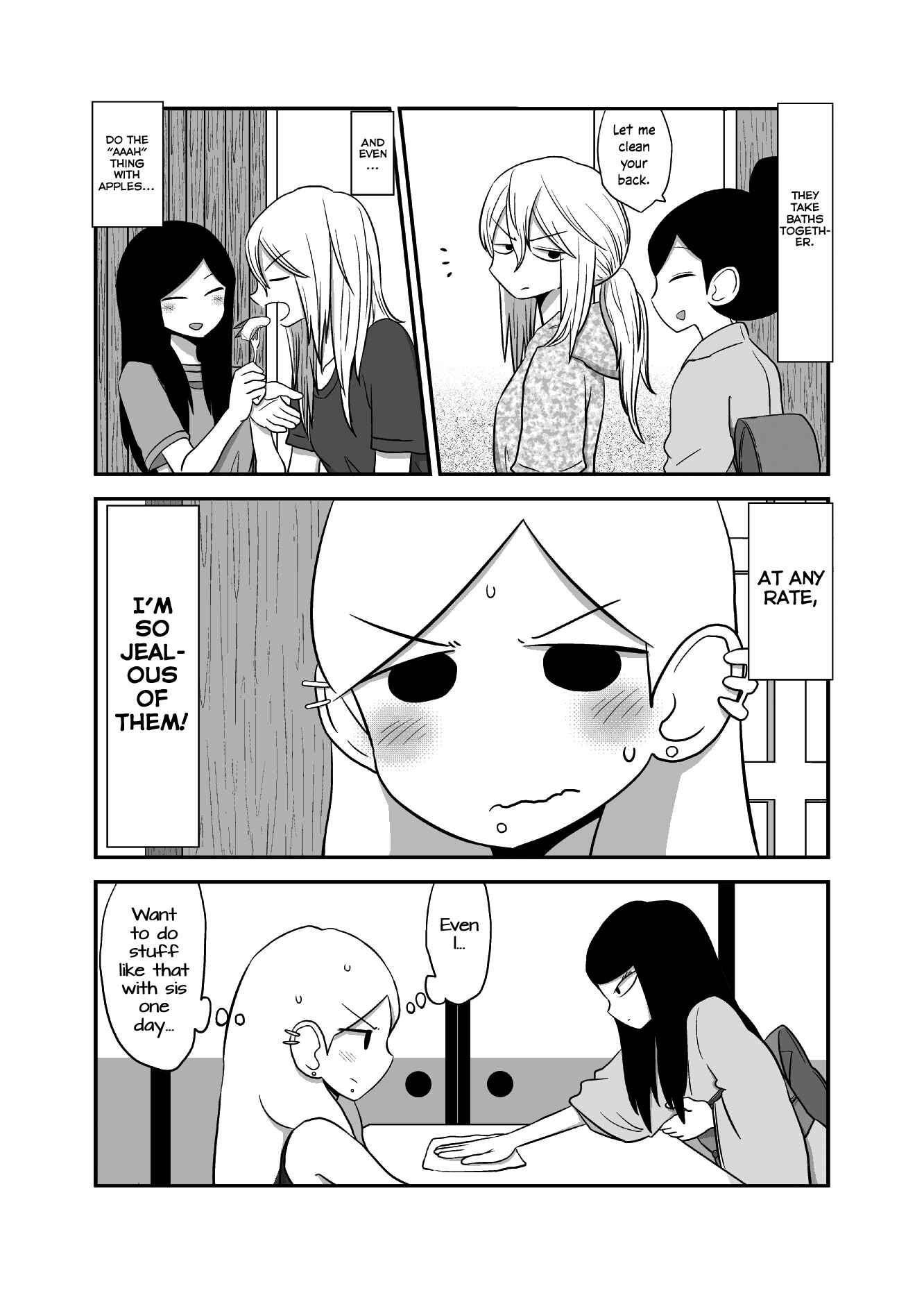 Page 3 Chapter 16 Yuri Natsu -Kagaya Inn-