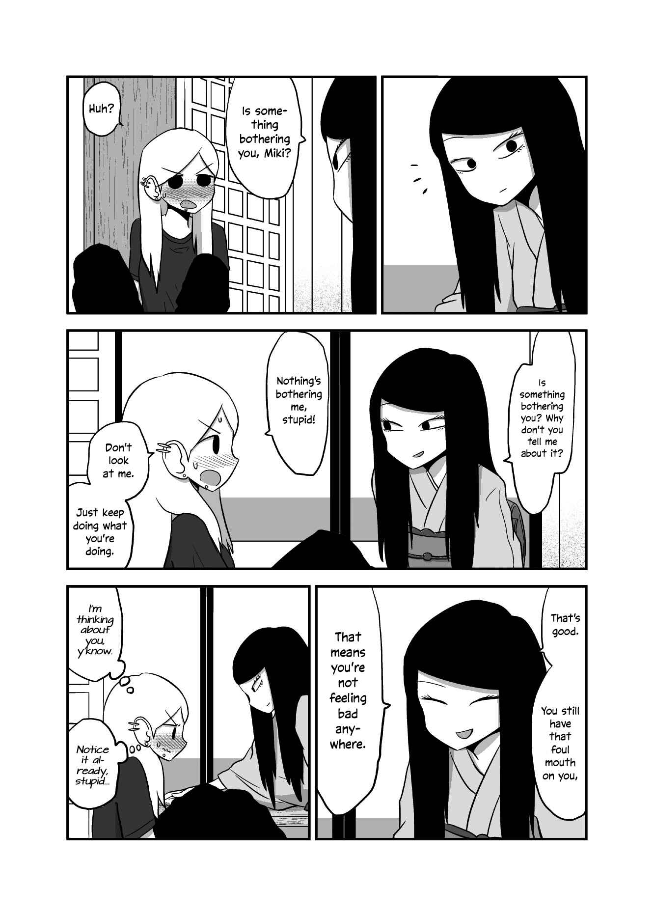 Page 4 Chapter 16 Yuri Natsu -Kagaya Inn-