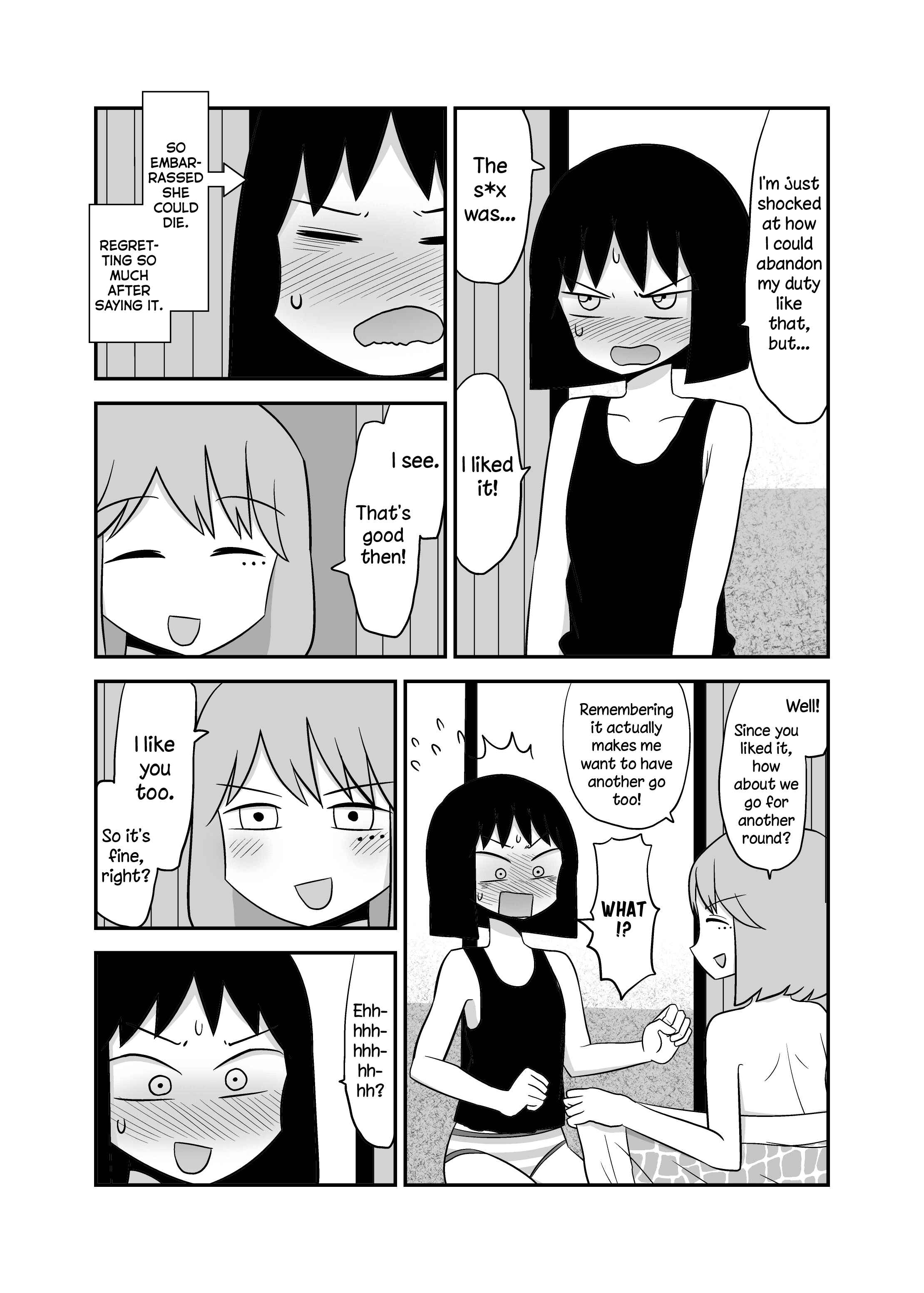 Page 4 Chapter 51 Yuri Natsu -Kagaya Inn-