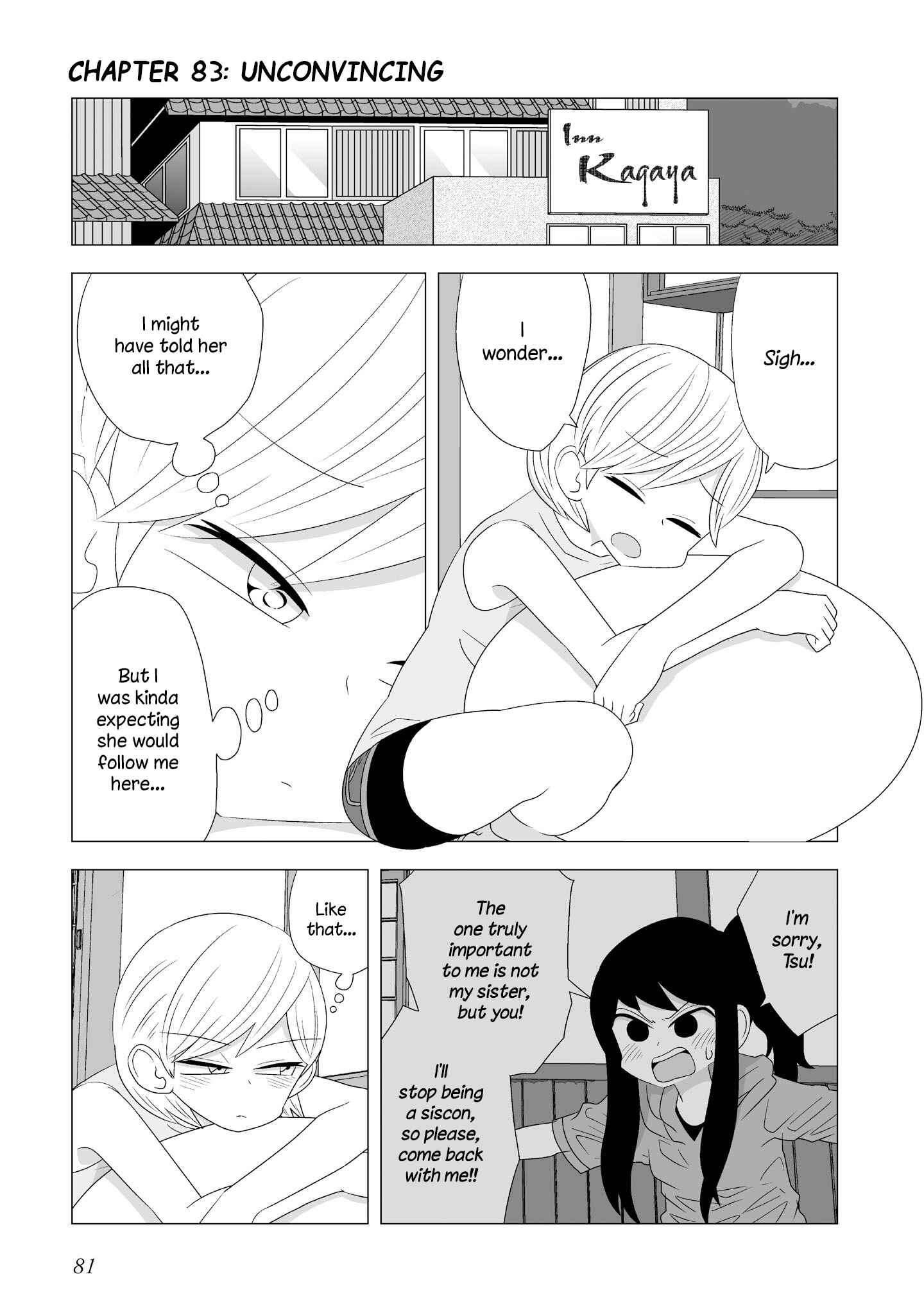 Page 1 Chapter 83 Yuri Natsu -Kagaya Inn-