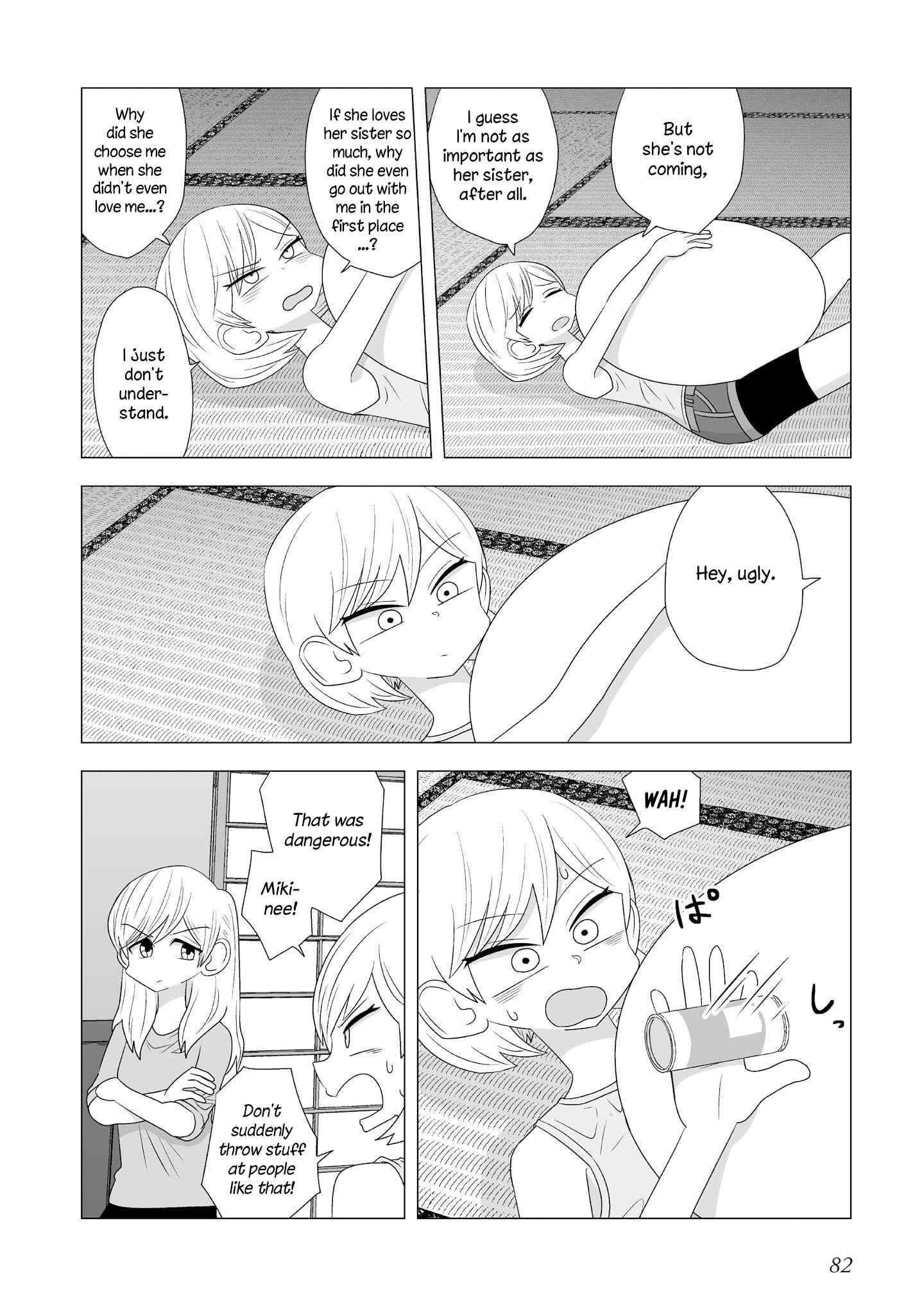 Page 2 Chapter 83 Yuri Natsu -Kagaya Inn-