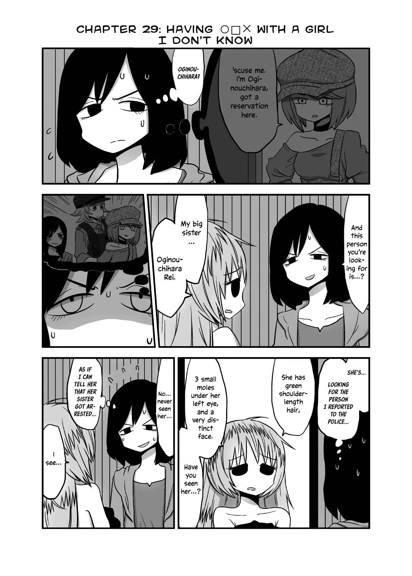 Page 1 Chapter 29 Yuri Natsu -Kagaya Inn-