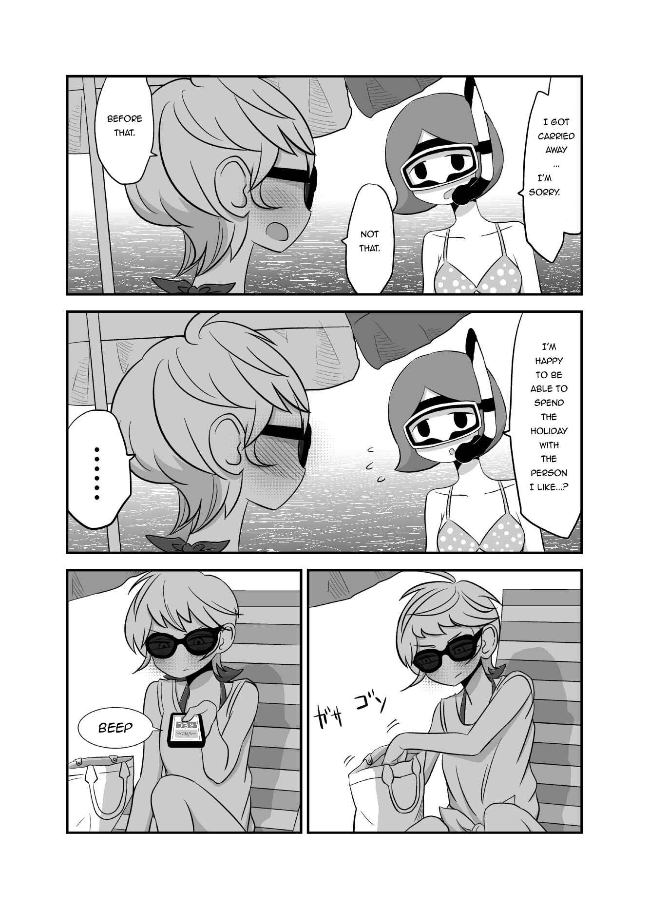Page 3 Chapter 8 Yuri Natsu -Kagaya Inn-