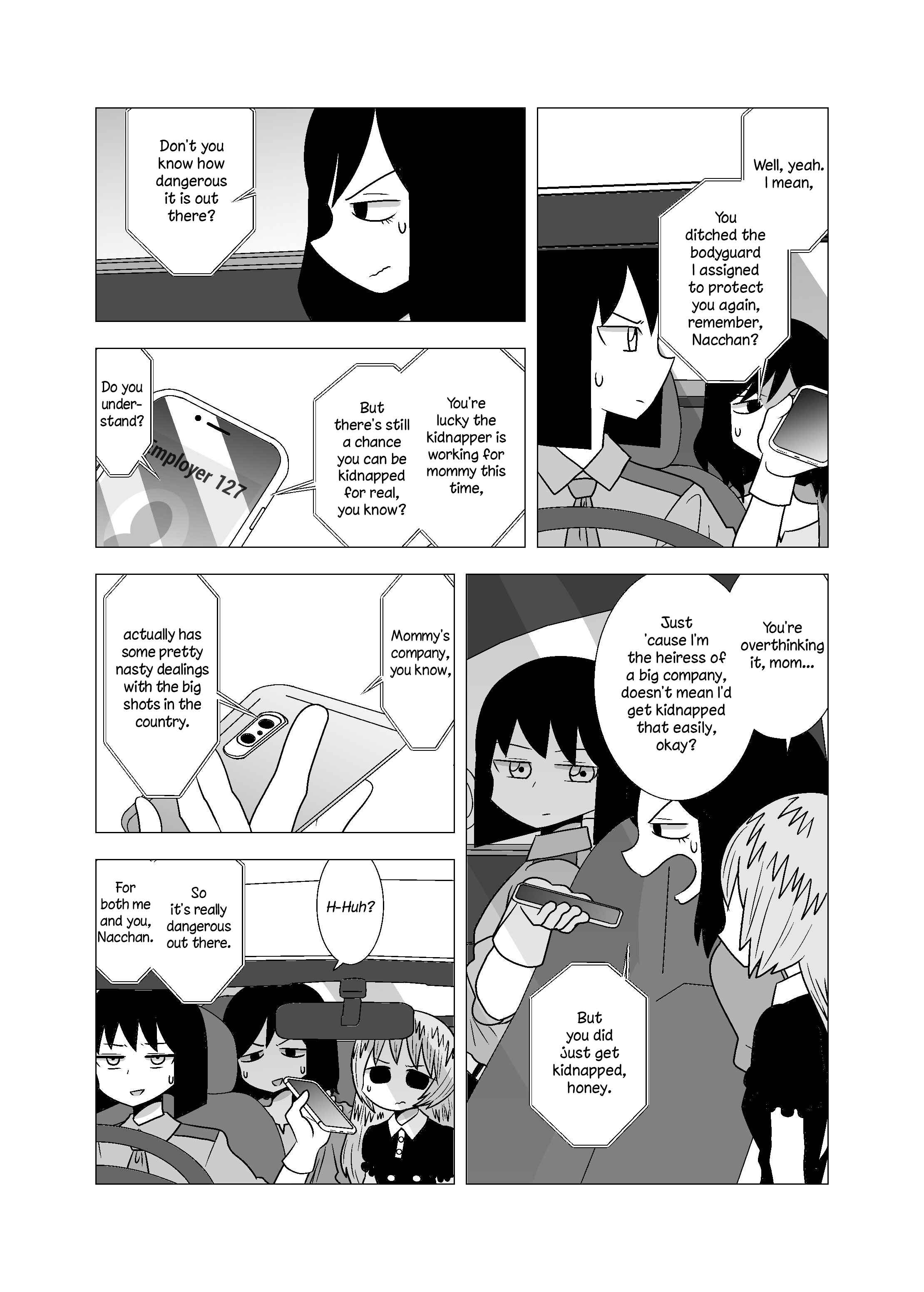 Page 3 Chapter 75 Yuri Natsu -Kagaya Inn-