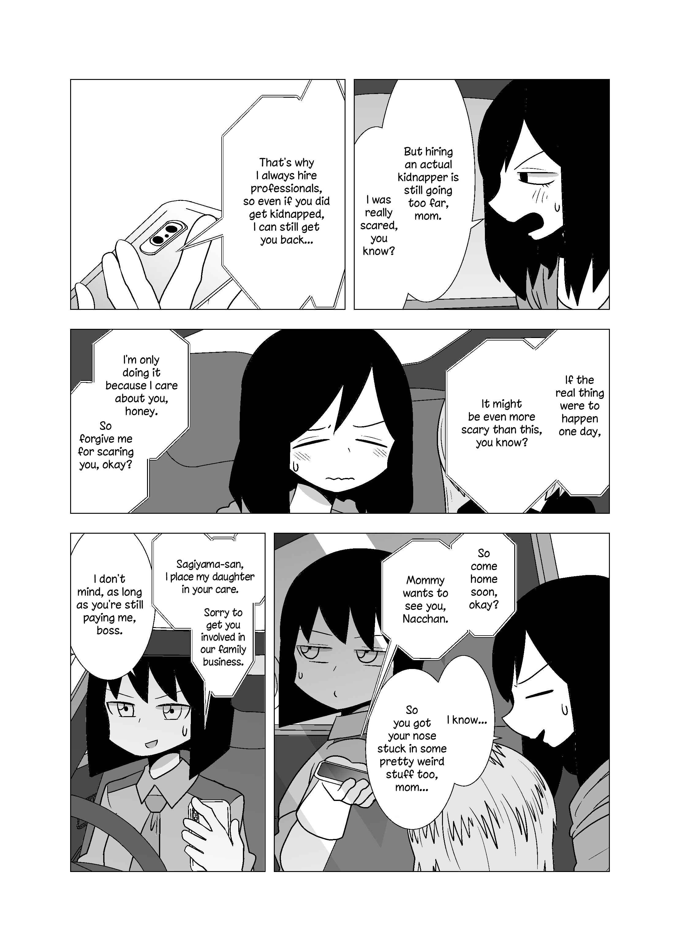Page 4 Chapter 75 Yuri Natsu -Kagaya Inn-
