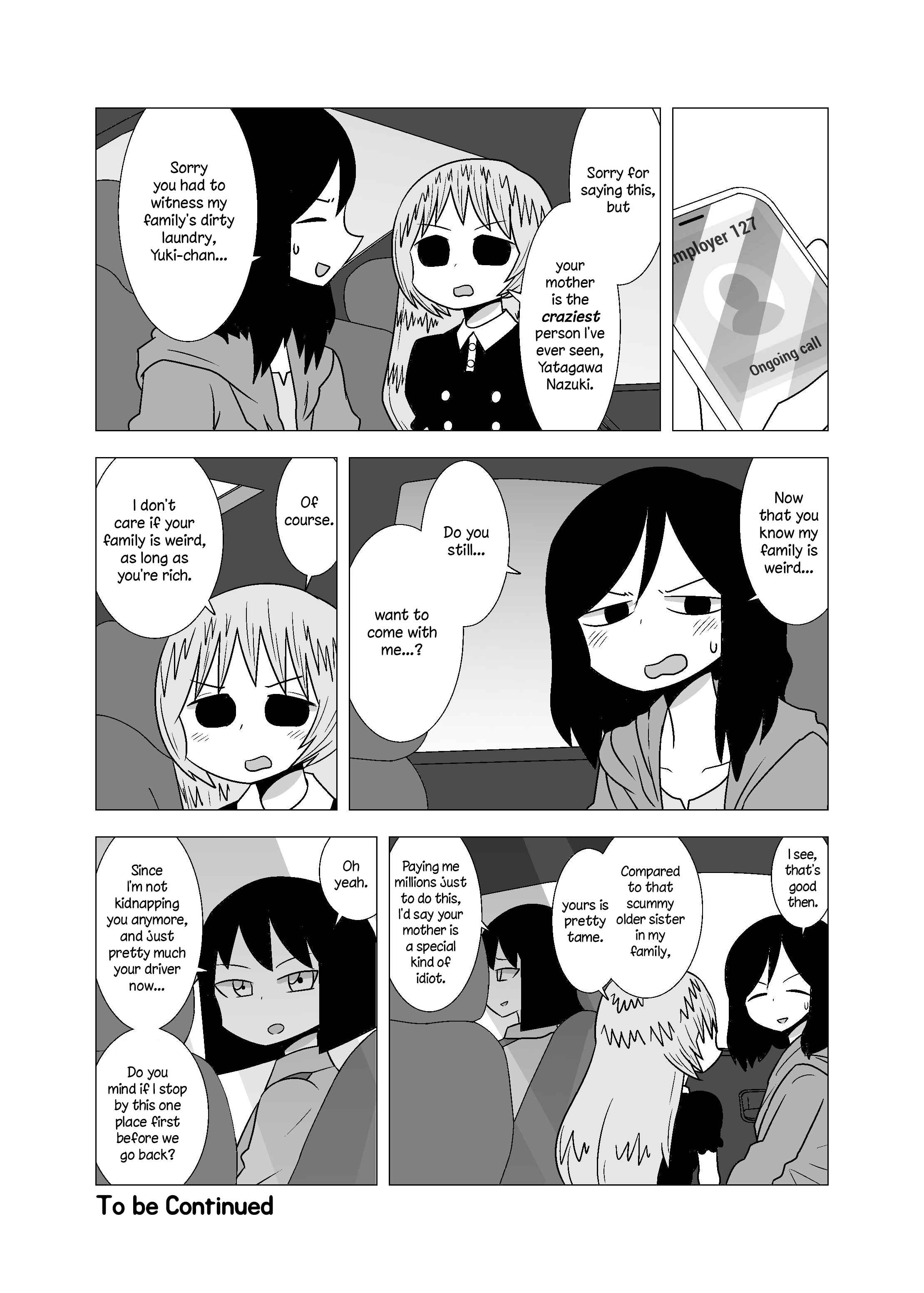 Page 5 Chapter 75 Yuri Natsu -Kagaya Inn-