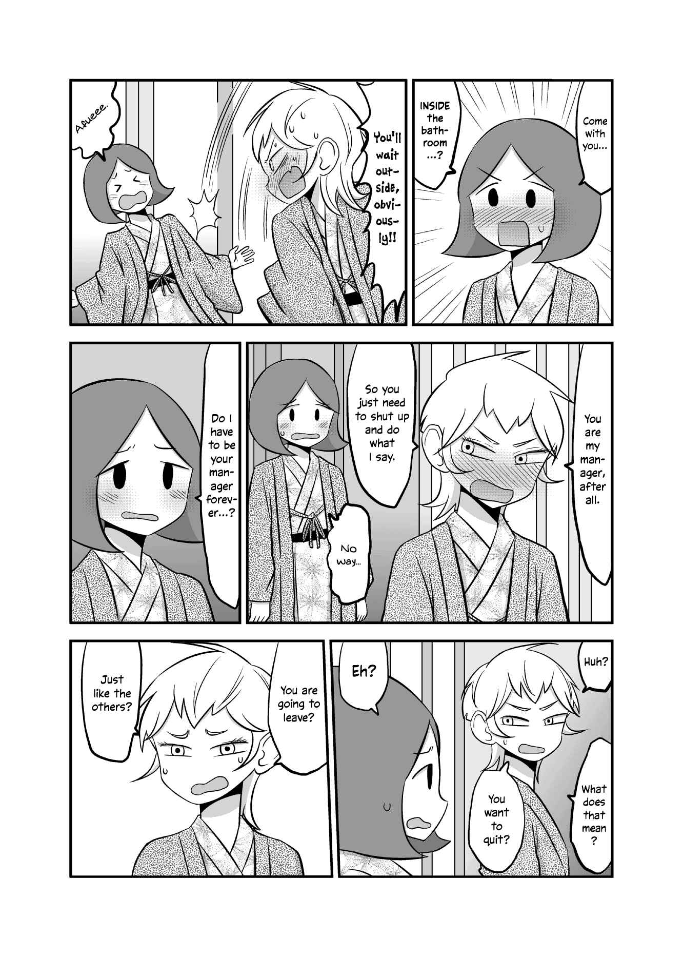 Page 3 Chapter 24 Yuri Natsu -Kagaya Inn-
