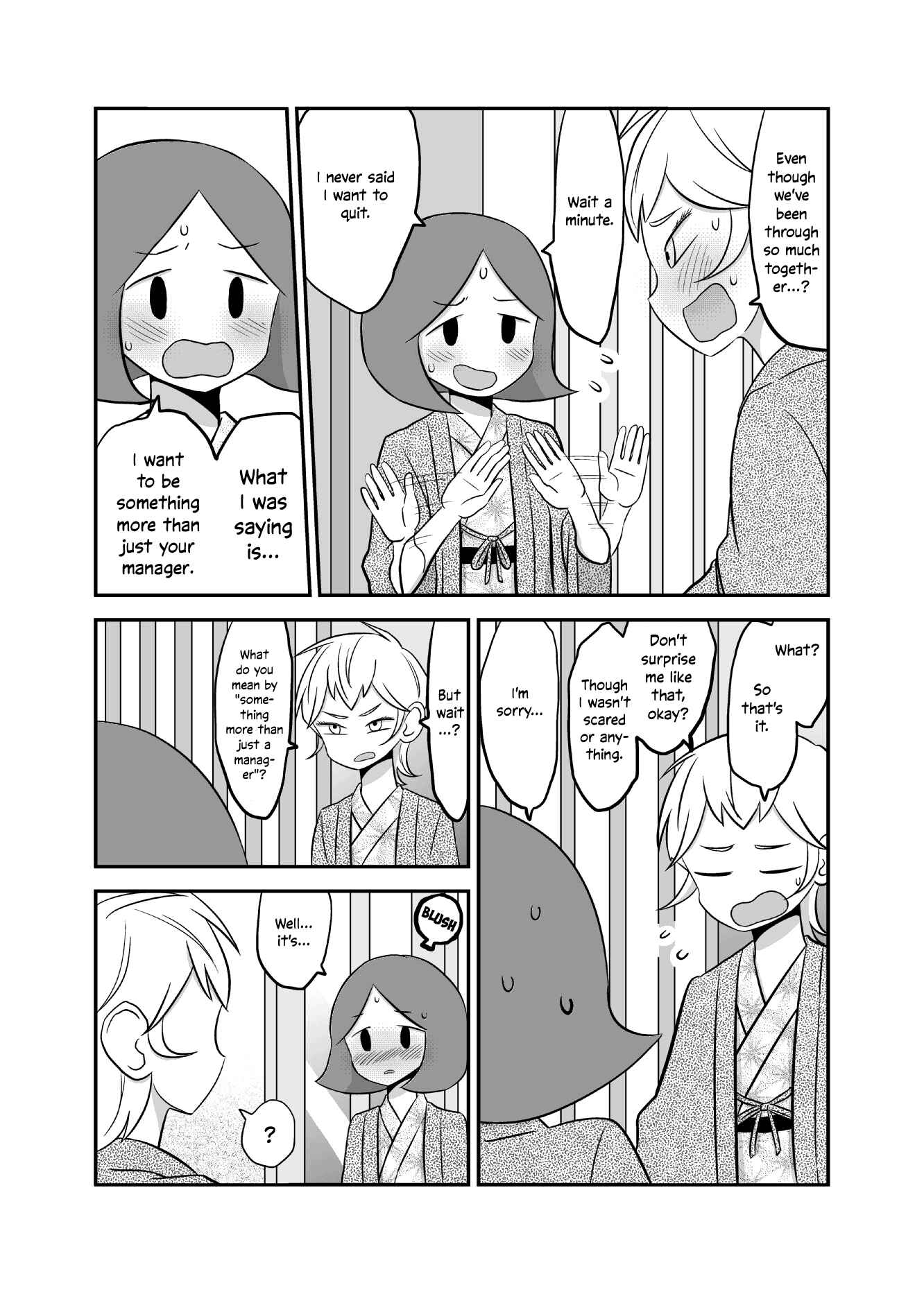 Page 4 Chapter 24 Yuri Natsu -Kagaya Inn-