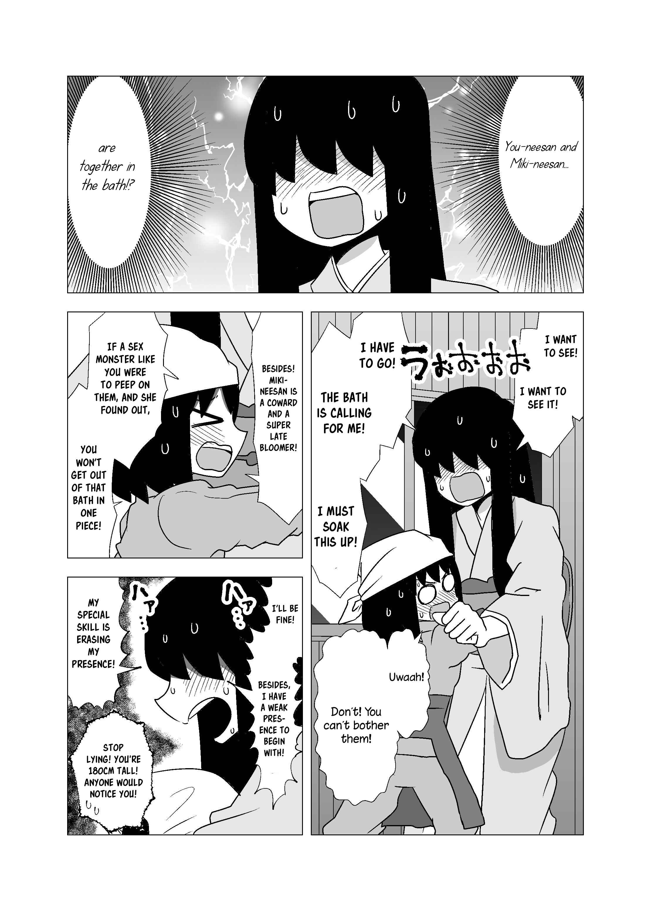 Page 2 Chapter 54 Yuri Natsu -Kagaya Inn-