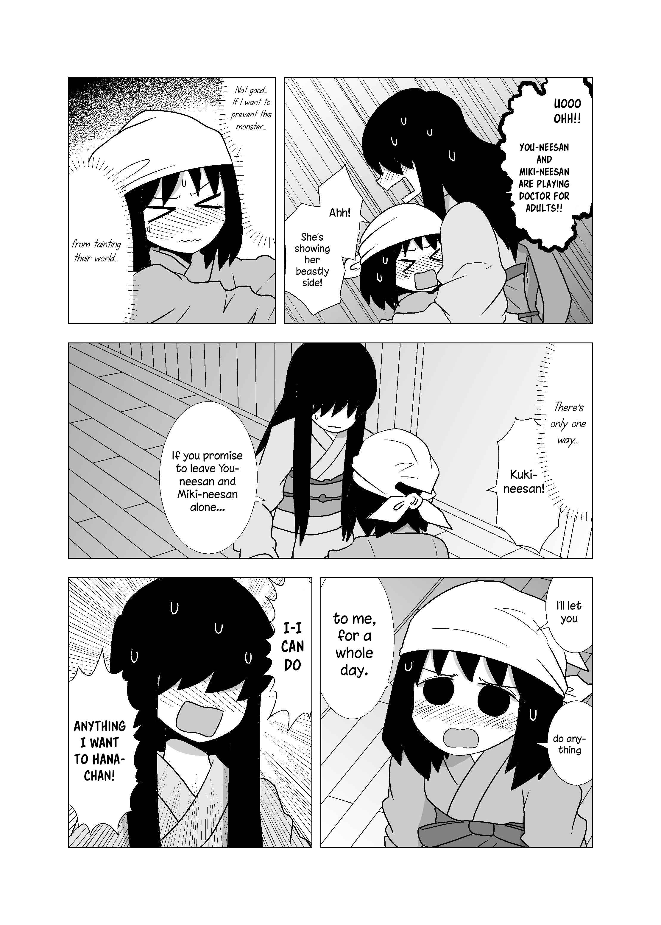 Page 3 Chapter 54 Yuri Natsu -Kagaya Inn-