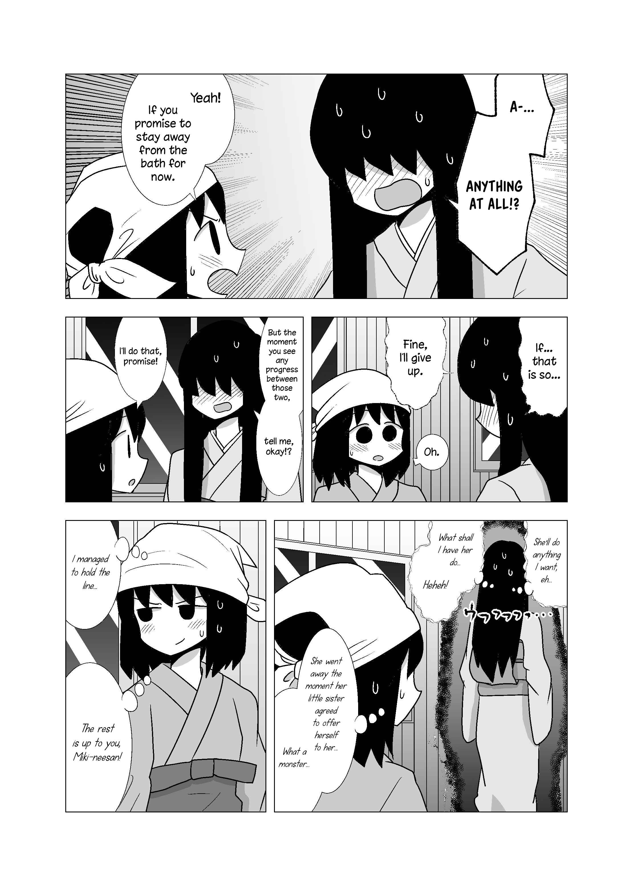 Page 4 Chapter 54 Yuri Natsu -Kagaya Inn-