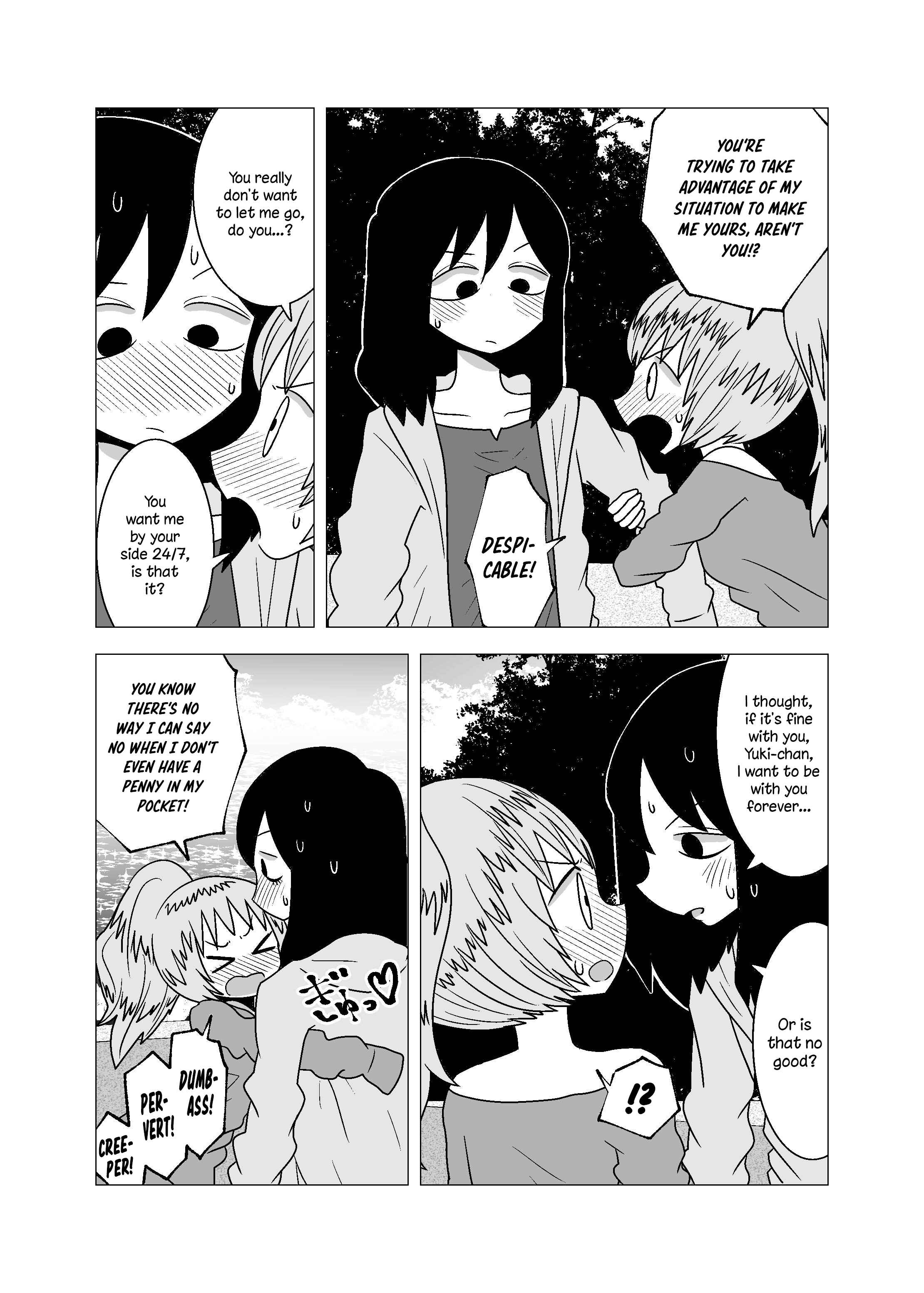 Page 4 Chapter 69 Yuri Natsu -Kagaya Inn-