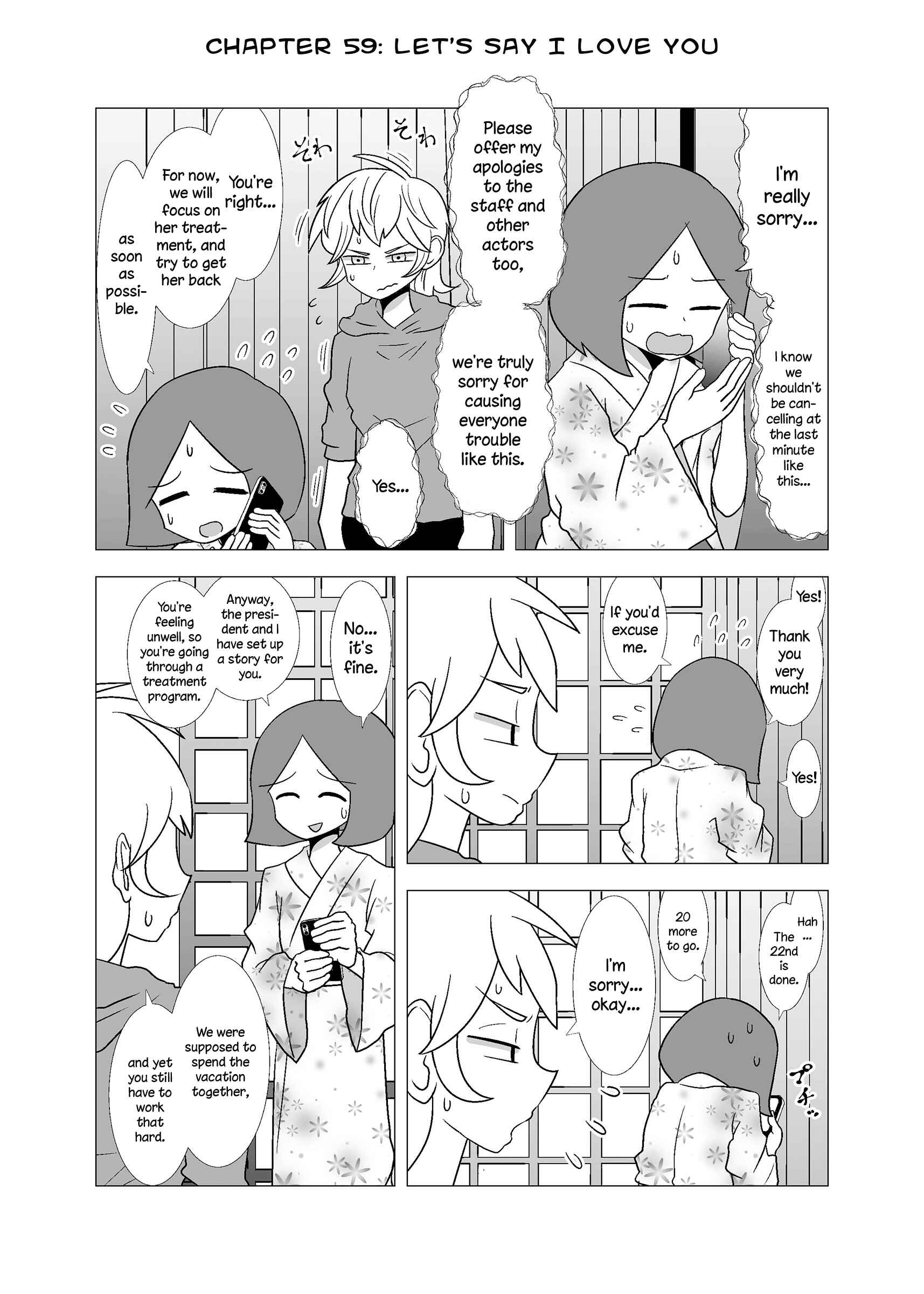 Page 1 Chapter 59 Yuri Natsu -Kagaya Inn-