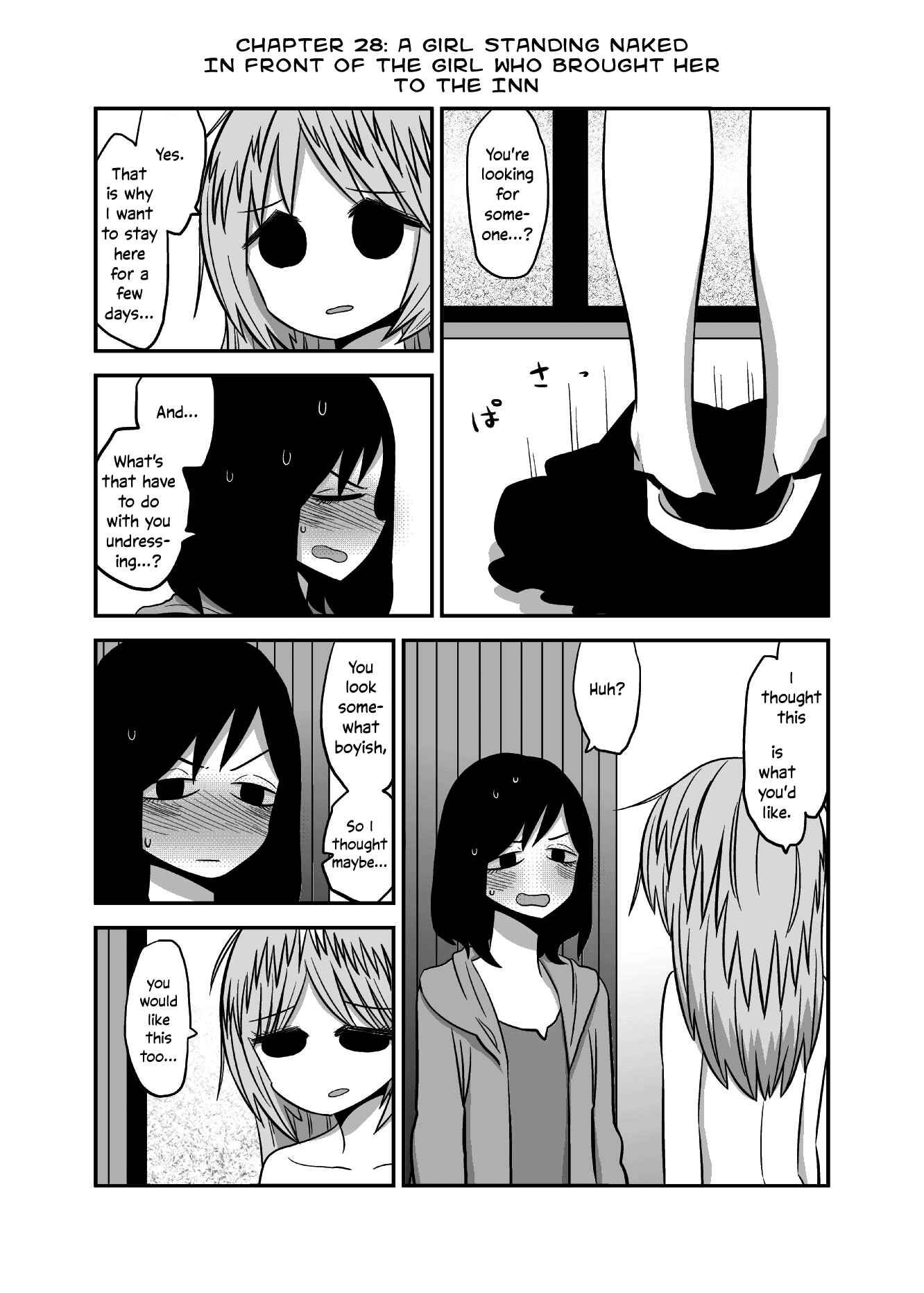 Page 1 Chapter 28 Yuri Natsu -Kagaya Inn-