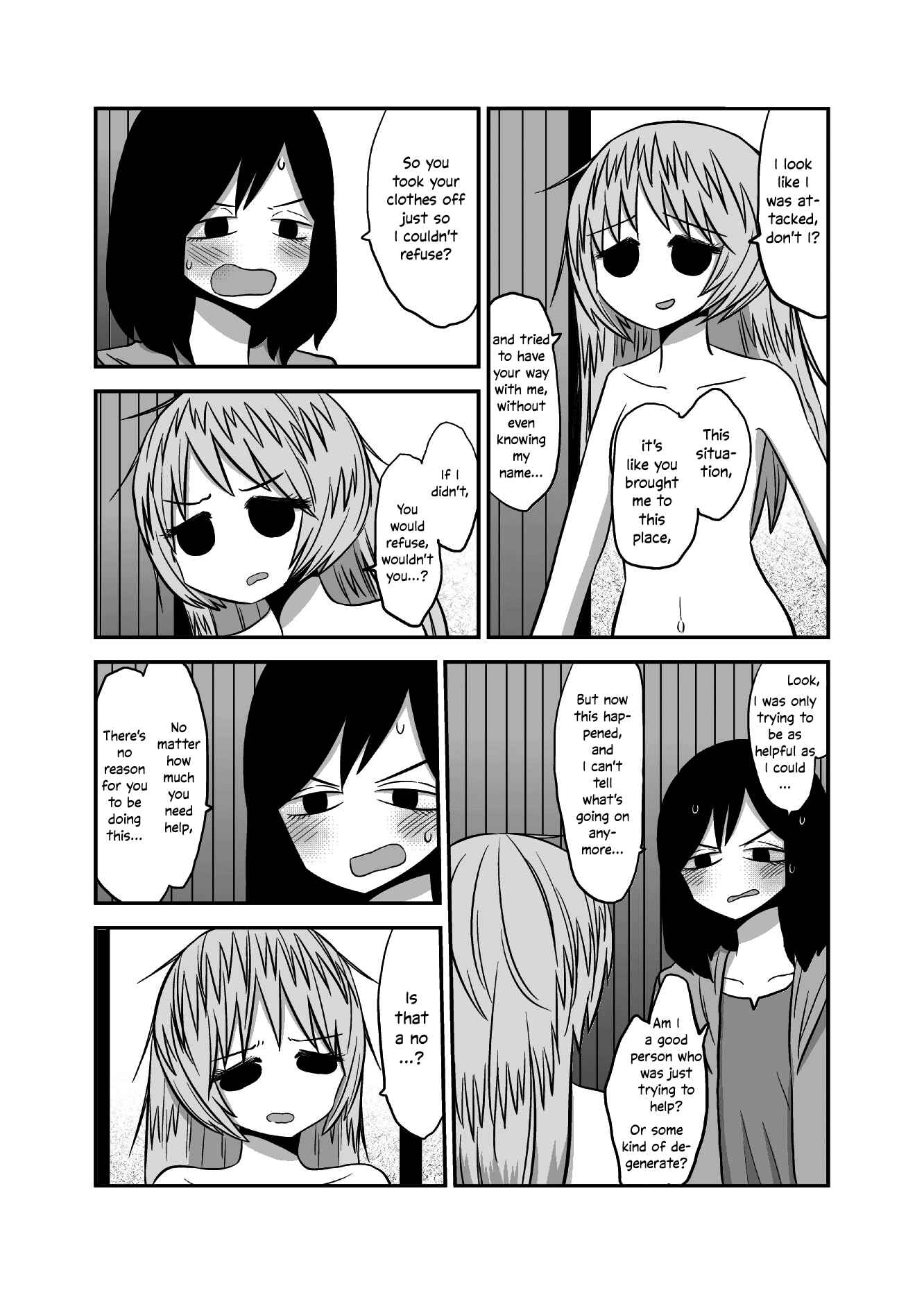 Page 3 Chapter 28 Yuri Natsu -Kagaya Inn-