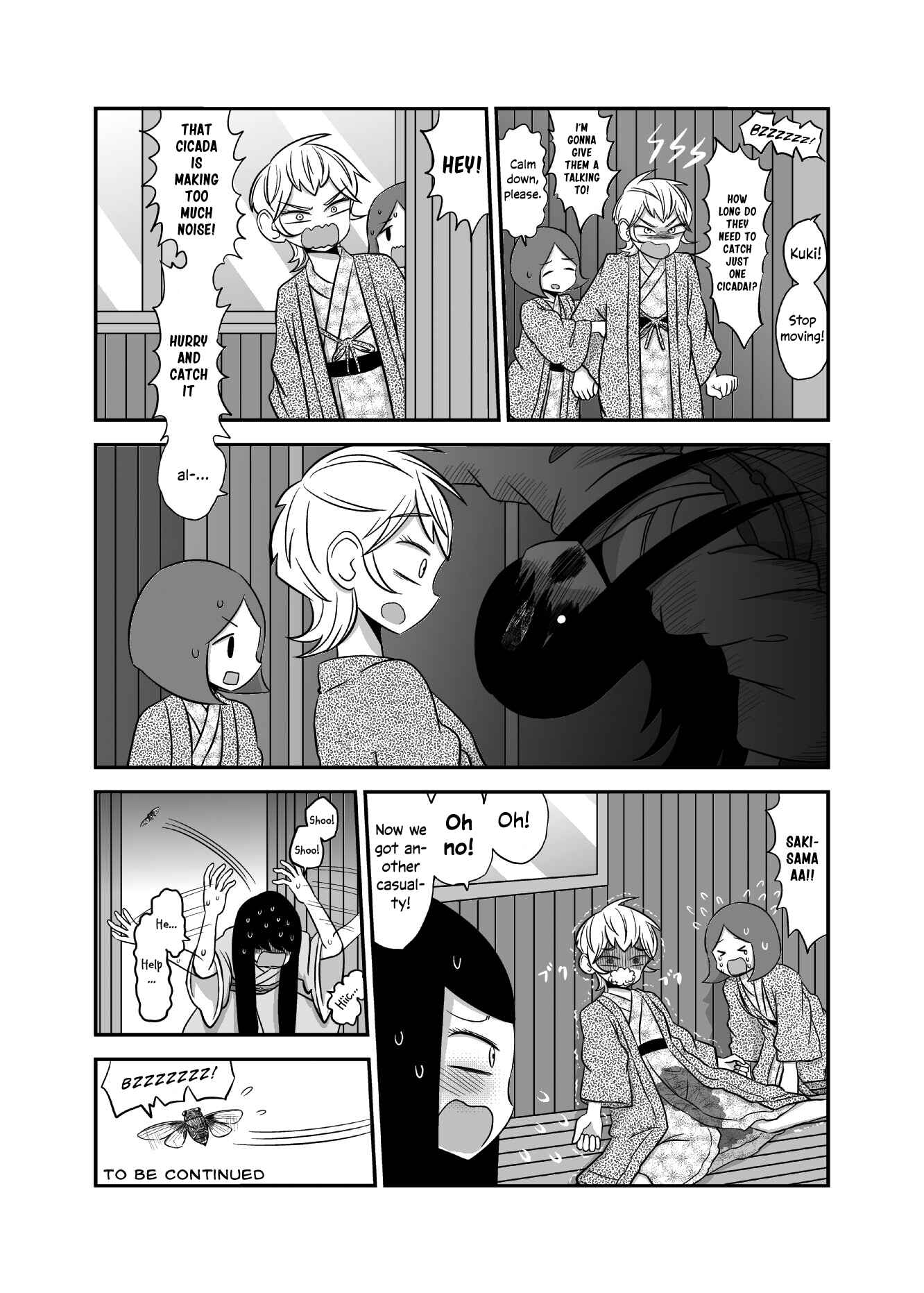 Page 4 Chapter 32 Yuri Natsu -Kagaya Inn-